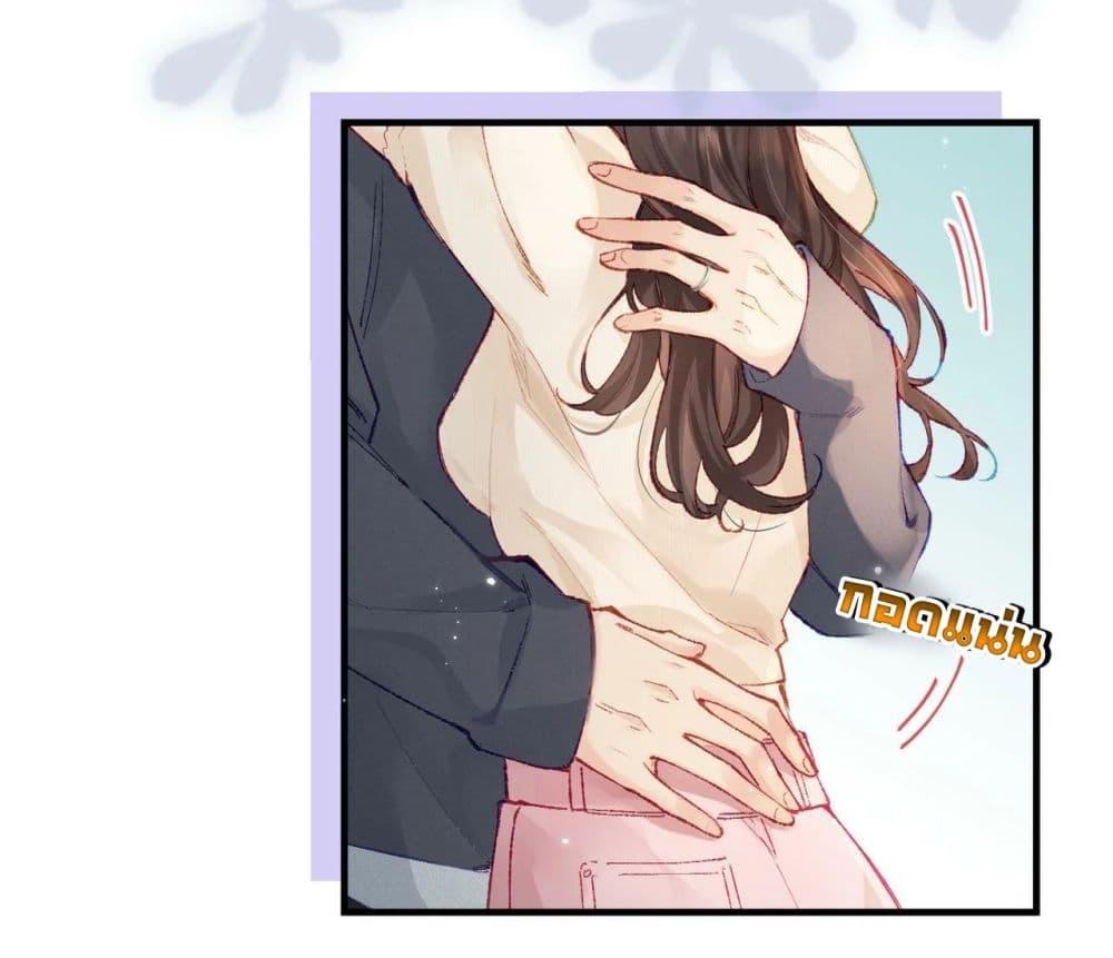 Manga-lc-com อ่านมังงะ อ่านการ์ตูน ออนไลน์ ฟรี TheTopCouple ตอนที่ 1 2 3 4 5 6 7 8 9 10 11 12 13 14 ฟรี ไม่มีโฆษณา Manga-lc - อ่าน มังงะ อ่าน การ์ตูน ออนไลน์ อ่านมังงะ ฟรี