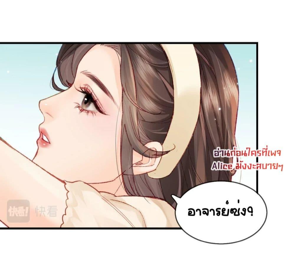 Manga-lc-com อ่านมังงะ อ่านการ์ตูน ออนไลน์ ฟรี TheTopCouple ตอนที่ 1 2 3 4 5 6 7 8 9 10 11 12 13 14 ฟรี ไม่มีโฆษณา Manga-lc - อ่าน มังงะ อ่าน การ์ตูน ออนไลน์ อ่านมังงะ ฟรี