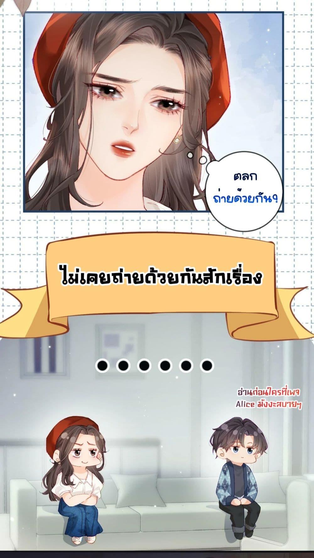 Manga-lc-com อ่านมังงะ อ่านการ์ตูน ออนไลน์ ฟรี TheTopCouple ตอนที่ 1 2 3 4 5 6 7 8 9 10 11 12 13 14 ฟรี ไม่มีโฆษณา Manga-lc - อ่าน มังงะ อ่าน การ์ตูน ออนไลน์ อ่านมังงะ ฟรี