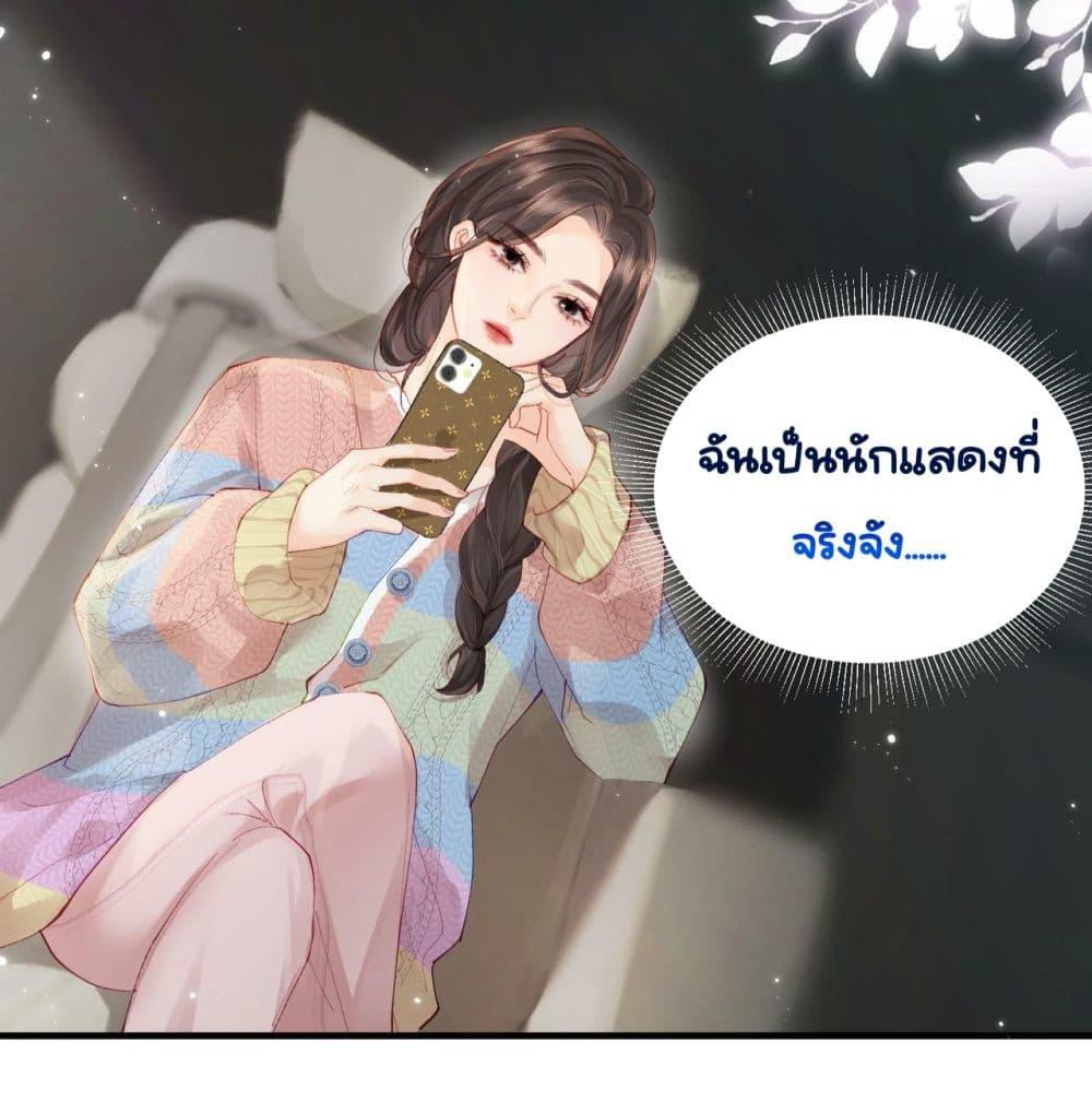 Manga-lc-com อ่านมังงะ อ่านการ์ตูน ออนไลน์ ฟรี TheTopCouple ตอนที่ 1 2 3 4 5 6 7 8 9 10 11 12 13 14 ฟรี ไม่มีโฆษณา Manga-lc - อ่าน มังงะ อ่าน การ์ตูน ออนไลน์ อ่านมังงะ ฟรี