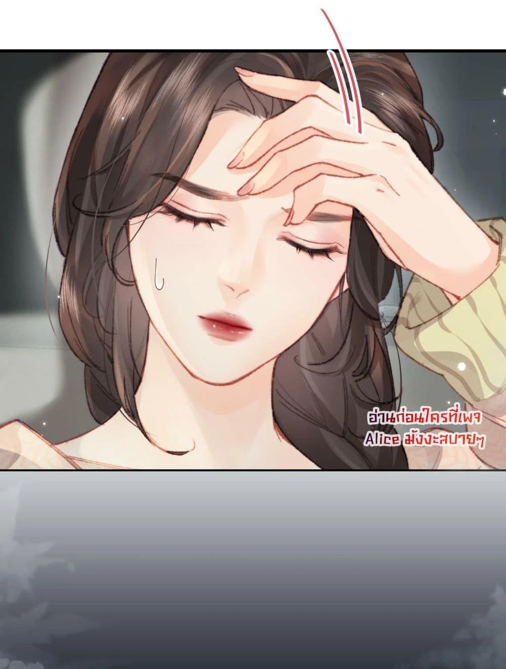 Manga-lc-com อ่านมังงะ อ่านการ์ตูน ออนไลน์ ฟรี TheTopCouple ตอนที่ 1 2 3 4 5 6 7 8 9 10 11 12 13 14 ฟรี ไม่มีโฆษณา Manga-lc - อ่าน มังงะ อ่าน การ์ตูน ออนไลน์ อ่านมังงะ ฟรี