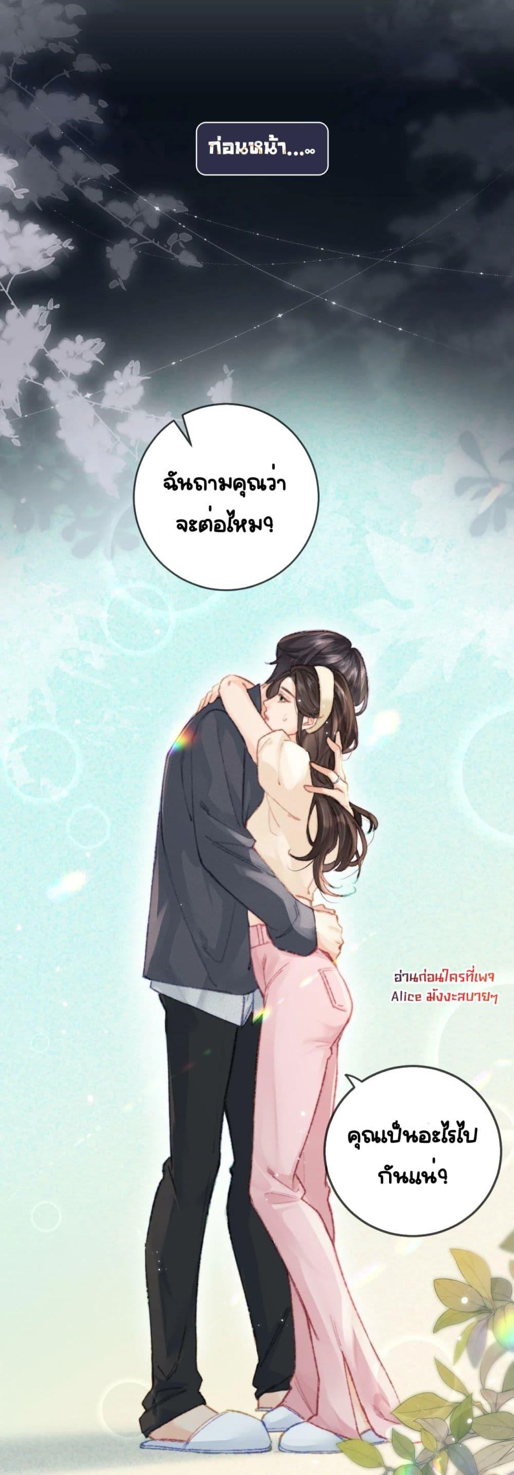 Manga-lc-com อ่านมังงะ อ่านการ์ตูน ออนไลน์ ฟรี TheTopCouple ตอนที่ 1 2 3 4 5 6 7 8 9 10 11 12 13 14 ฟรี ไม่มีโฆษณา Manga-lc - อ่าน มังงะ อ่าน การ์ตูน ออนไลน์ อ่านมังงะ ฟรี