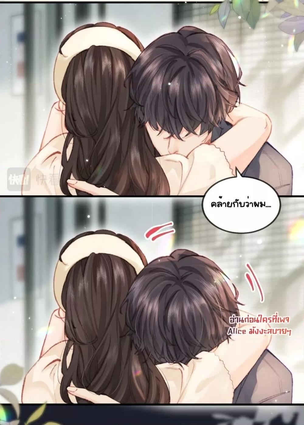 Manga-lc-com อ่านมังงะ อ่านการ์ตูน ออนไลน์ ฟรี TheTopCouple ตอนที่ 1 2 3 4 5 6 7 8 9 10 11 12 13 14 ฟรี ไม่มีโฆษณา Manga-lc - อ่าน มังงะ อ่าน การ์ตูน ออนไลน์ อ่านมังงะ ฟรี