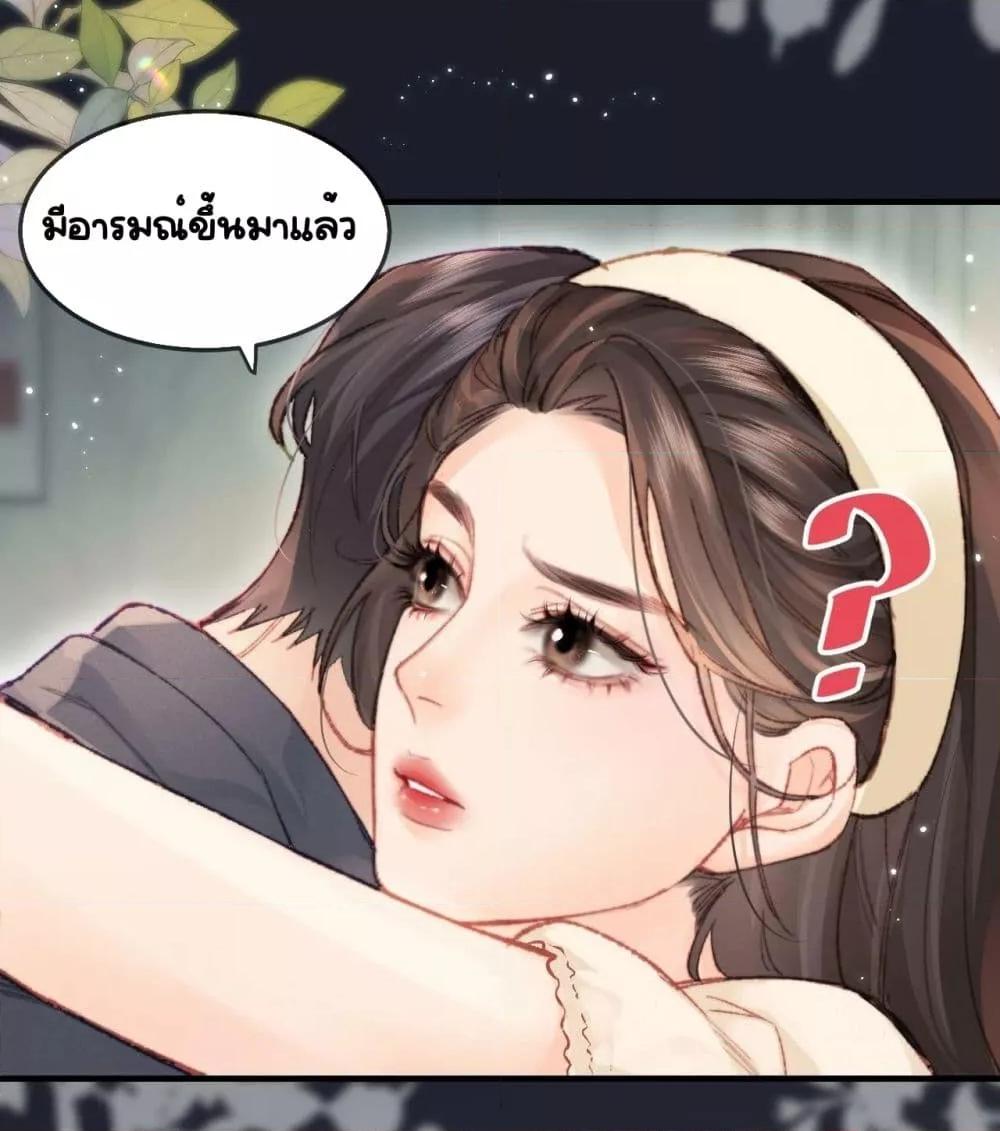 Manga-lc-com อ่านมังงะ อ่านการ์ตูน ออนไลน์ ฟรี TheTopCouple ตอนที่ 1 2 3 4 5 6 7 8 9 10 11 12 13 14 ฟรี ไม่มีโฆษณา Manga-lc - อ่าน มังงะ อ่าน การ์ตูน ออนไลน์ อ่านมังงะ ฟรี
