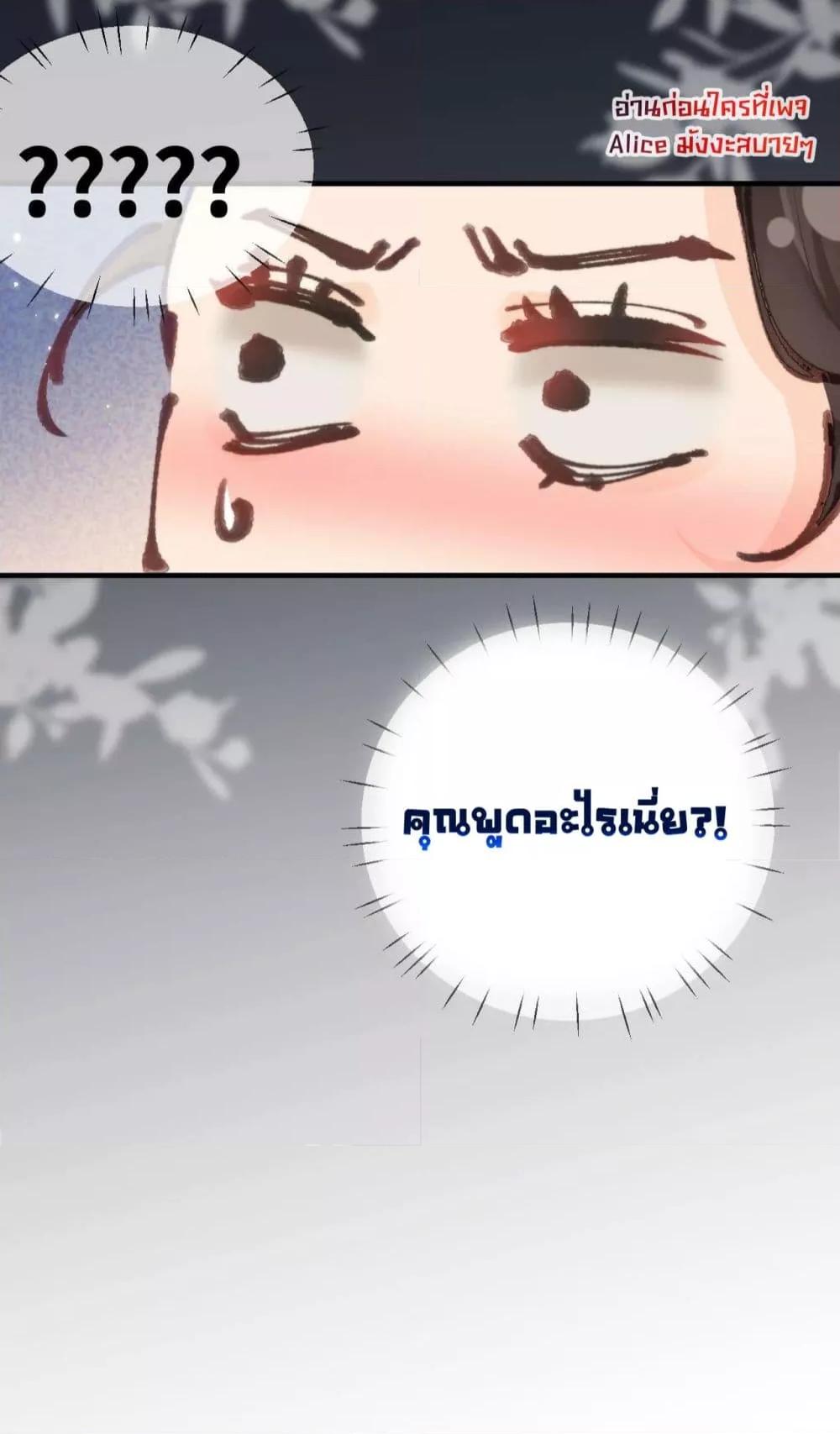 Manga-lc-com อ่านมังงะ อ่านการ์ตูน ออนไลน์ ฟรี TheTopCouple ตอนที่ 1 2 3 4 5 6 7 8 9 10 11 12 13 14 ฟรี ไม่มีโฆษณา Manga-lc - อ่าน มังงะ อ่าน การ์ตูน ออนไลน์ อ่านมังงะ ฟรี