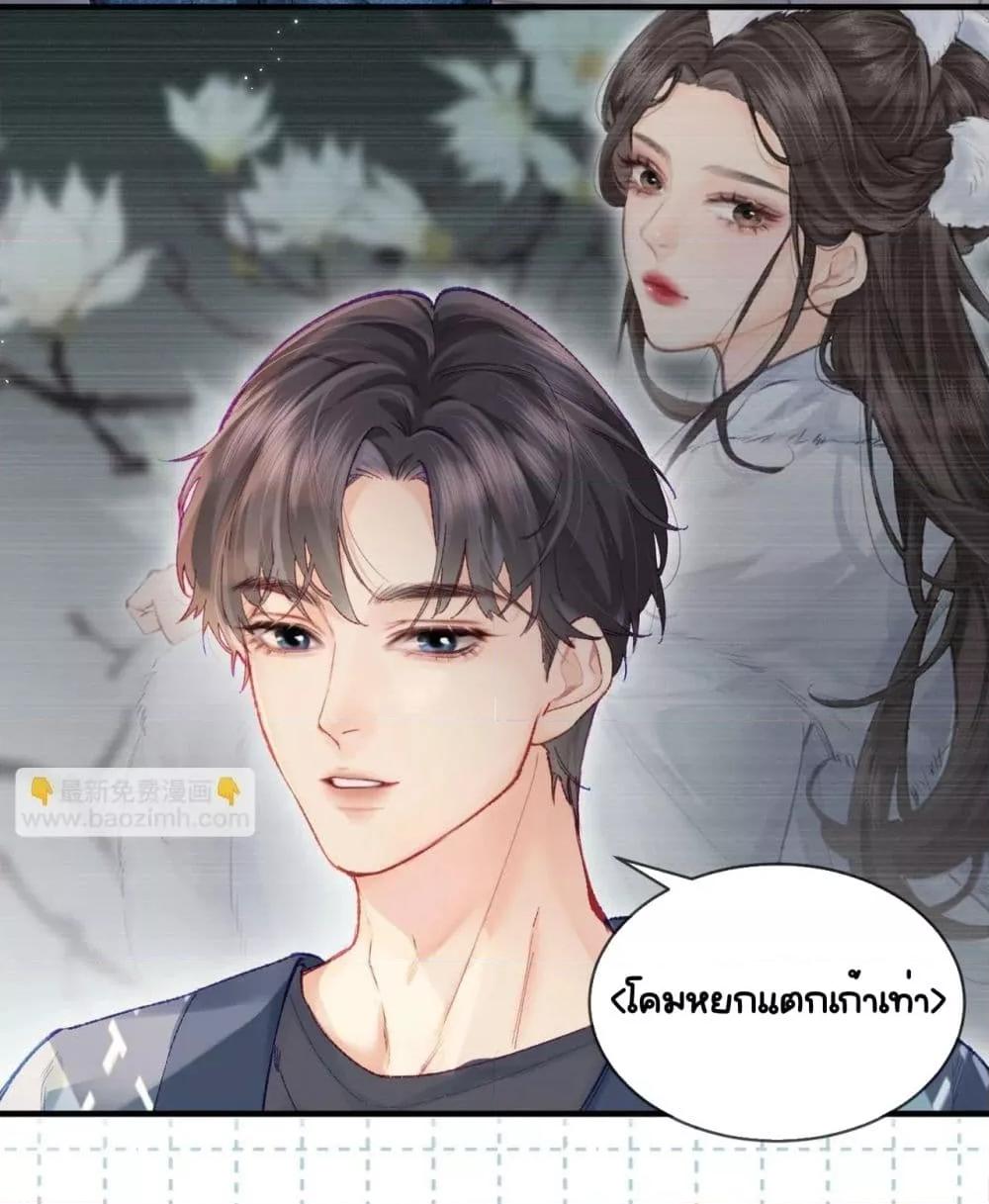 Manga-lc-com อ่านมังงะ อ่านการ์ตูน ออนไลน์ ฟรี TheTopCouple ตอนที่ 1 2 3 4 5 6 7 8 9 10 11 12 13 14 ฟรี ไม่มีโฆษณา Manga-lc - อ่าน มังงะ อ่าน การ์ตูน ออนไลน์ อ่านมังงะ ฟรี