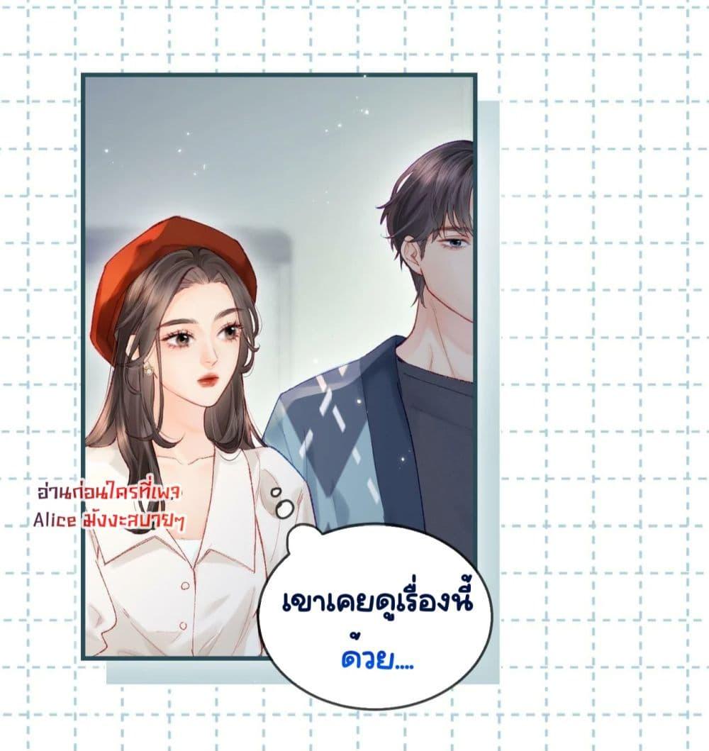 Manga-lc-com อ่านมังงะ อ่านการ์ตูน ออนไลน์ ฟรี TheTopCouple ตอนที่ 1 2 3 4 5 6 7 8 9 10 11 12 13 14 ฟรี ไม่มีโฆษณา Manga-lc - อ่าน มังงะ อ่าน การ์ตูน ออนไลน์ อ่านมังงะ ฟรี