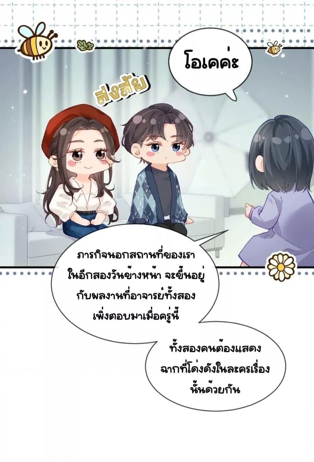 Manga-lc-com อ่านมังงะ อ่านการ์ตูน ออนไลน์ ฟรี TheTopCouple ตอนที่ 1 2 3 4 5 6 7 8 9 10 11 12 13 14 ฟรี ไม่มีโฆษณา Manga-lc - อ่าน มังงะ อ่าน การ์ตูน ออนไลน์ อ่านมังงะ ฟรี