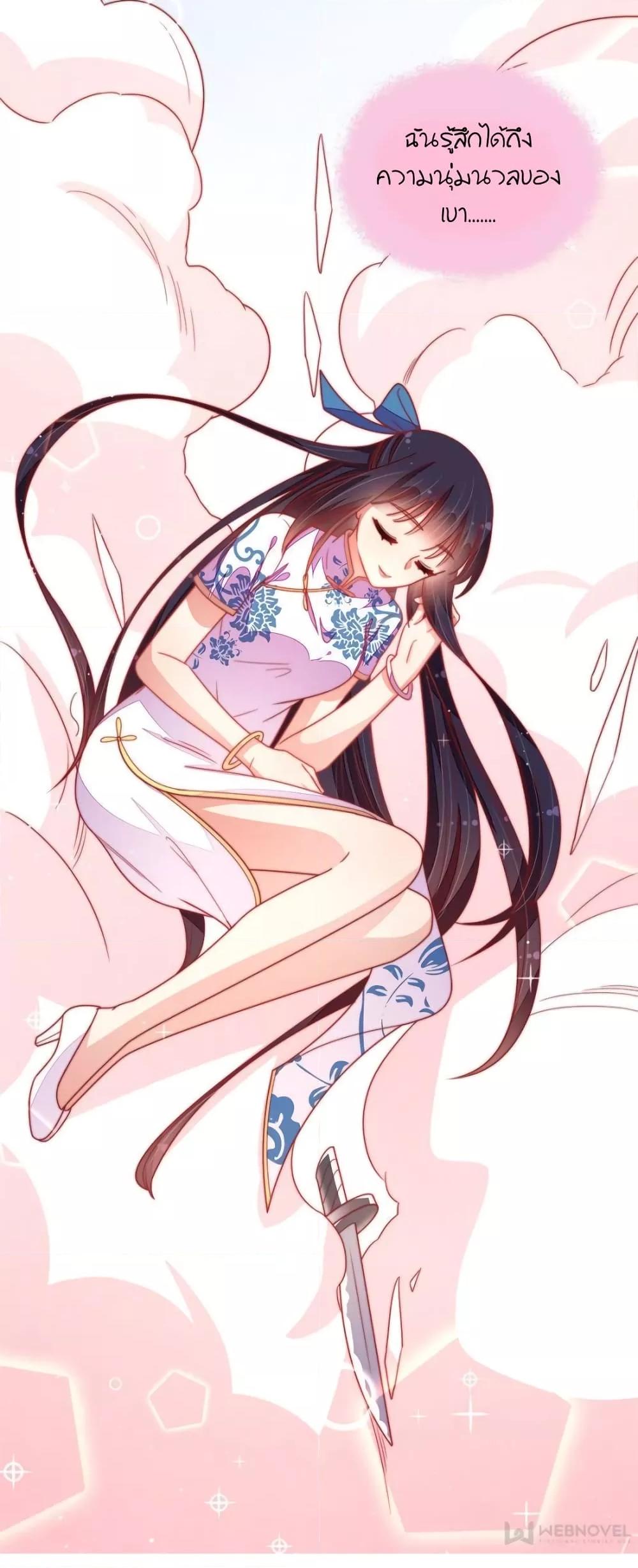 Manga-lc-com อ่านมังงะ อ่านการ์ตูน ออนไลน์ ฟรี MarshalIsJeal ตอนที่ 1 2 3 4 5 6 7 8 9 10 11 12 13 14 ฟรี ไม่มีโฆษณา Manga-lc - อ่าน มังงะ อ่าน การ์ตูน ออนไลน์ อ่านมังงะ ฟรี