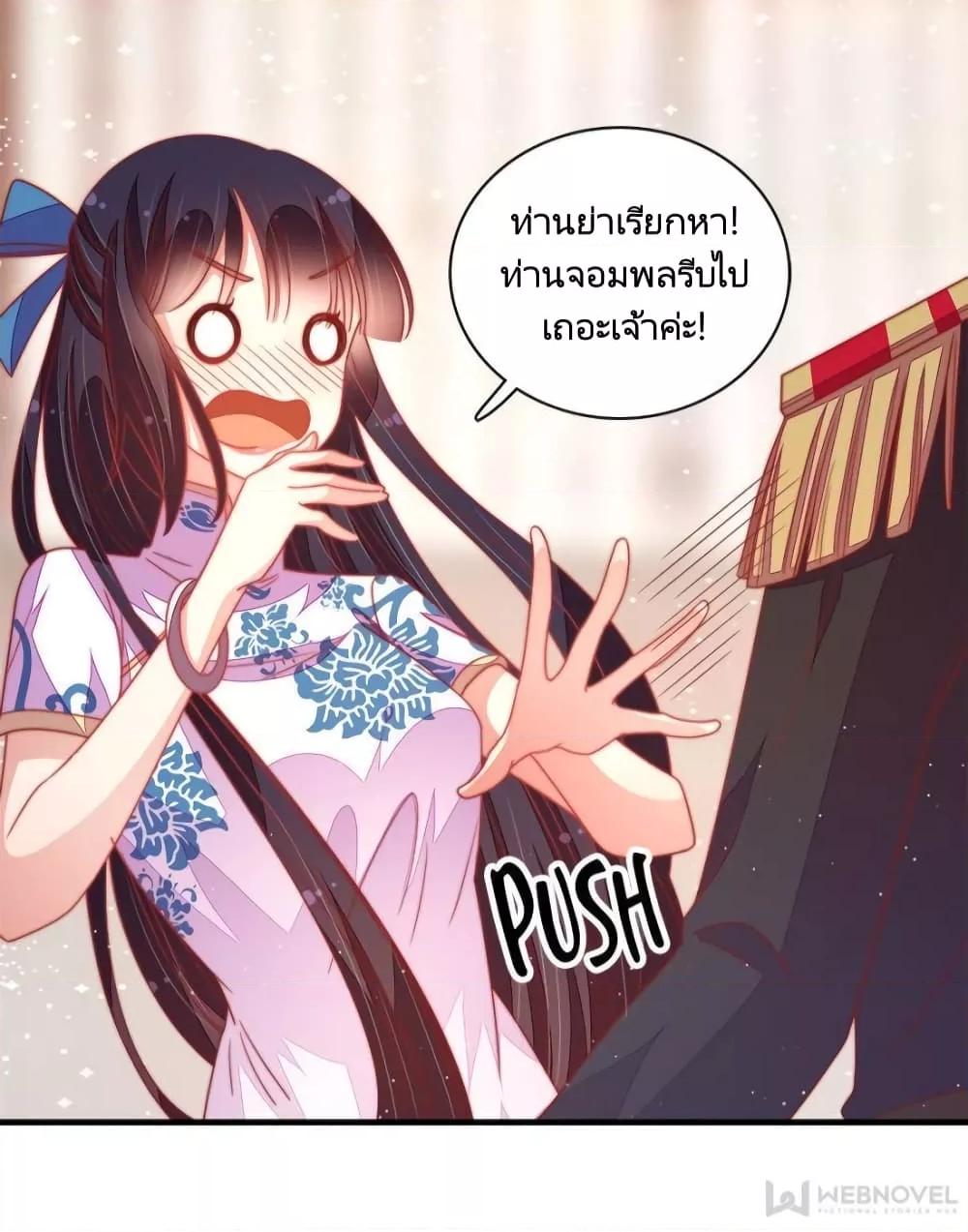 Manga-lc-com อ่านมังงะ อ่านการ์ตูน ออนไลน์ ฟรี MarshalIsJeal ตอนที่ 1 2 3 4 5 6 7 8 9 10 11 12 13 14 ฟรี ไม่มีโฆษณา Manga-lc - อ่าน มังงะ อ่าน การ์ตูน ออนไลน์ อ่านมังงะ ฟรี