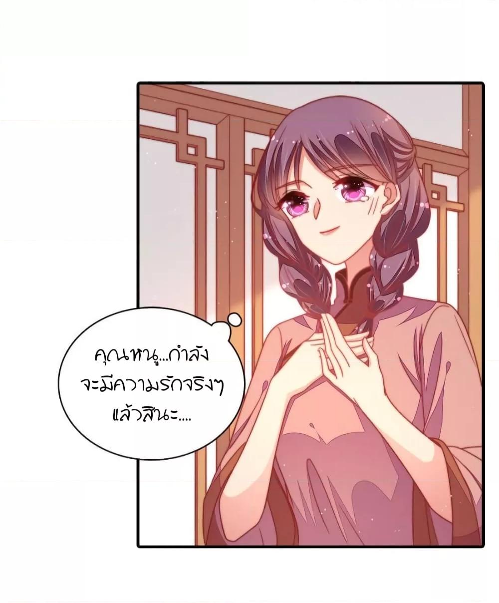 Manga-lc-com อ่านมังงะ อ่านการ์ตูน ออนไลน์ ฟรี MarshalIsJeal ตอนที่ 1 2 3 4 5 6 7 8 9 10 11 12 13 14 ฟรี ไม่มีโฆษณา Manga-lc - อ่าน มังงะ อ่าน การ์ตูน ออนไลน์ อ่านมังงะ ฟรี