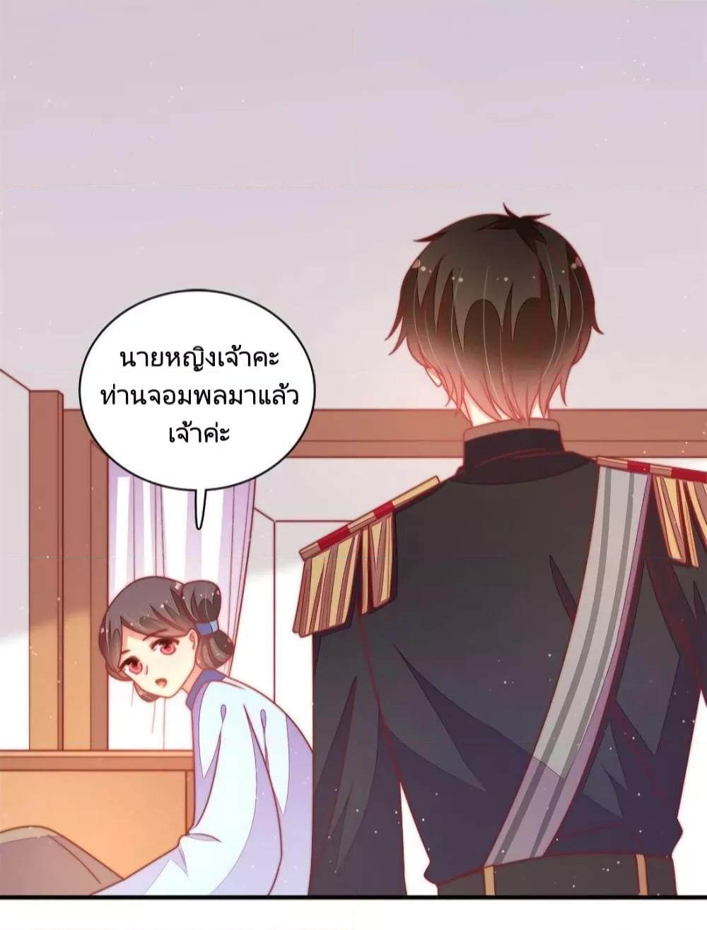 Manga-lc-com อ่านมังงะ อ่านการ์ตูน ออนไลน์ ฟรี MarshalIsJeal ตอนที่ 1 2 3 4 5 6 7 8 9 10 11 12 13 14 ฟรี ไม่มีโฆษณา Manga-lc - อ่าน มังงะ อ่าน การ์ตูน ออนไลน์ อ่านมังงะ ฟรี