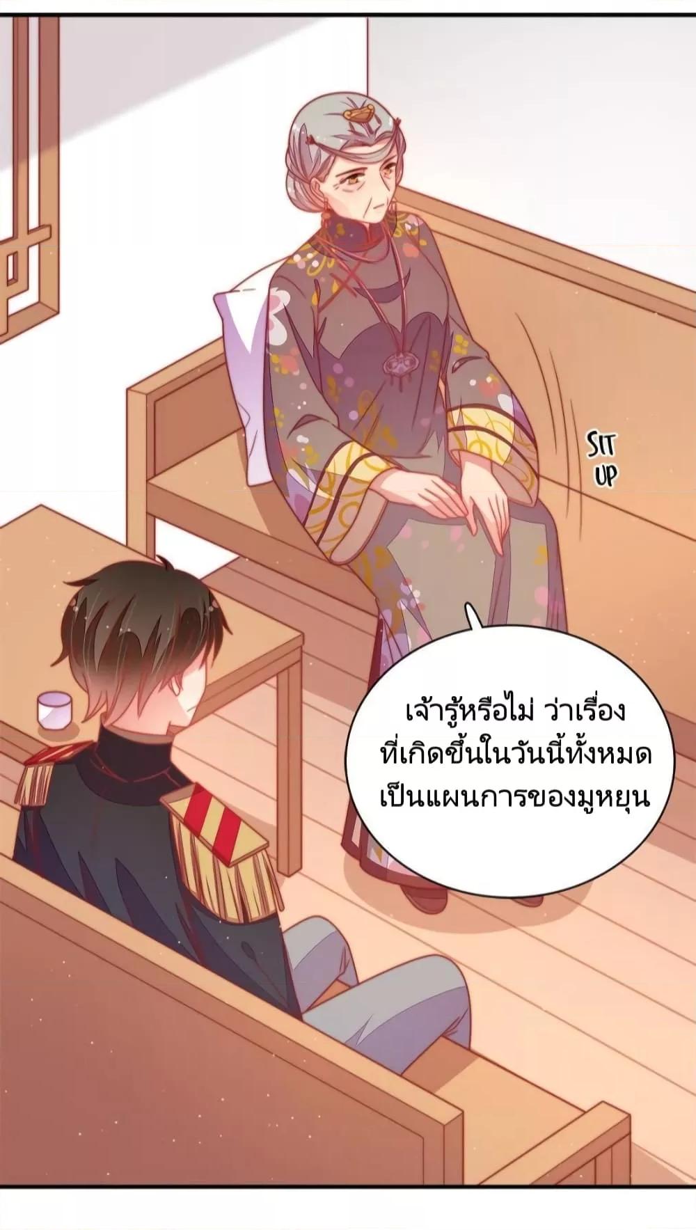 Manga-lc-com อ่านมังงะ อ่านการ์ตูน ออนไลน์ ฟรี MarshalIsJeal ตอนที่ 1 2 3 4 5 6 7 8 9 10 11 12 13 14 ฟรี ไม่มีโฆษณา Manga-lc - อ่าน มังงะ อ่าน การ์ตูน ออนไลน์ อ่านมังงะ ฟรี