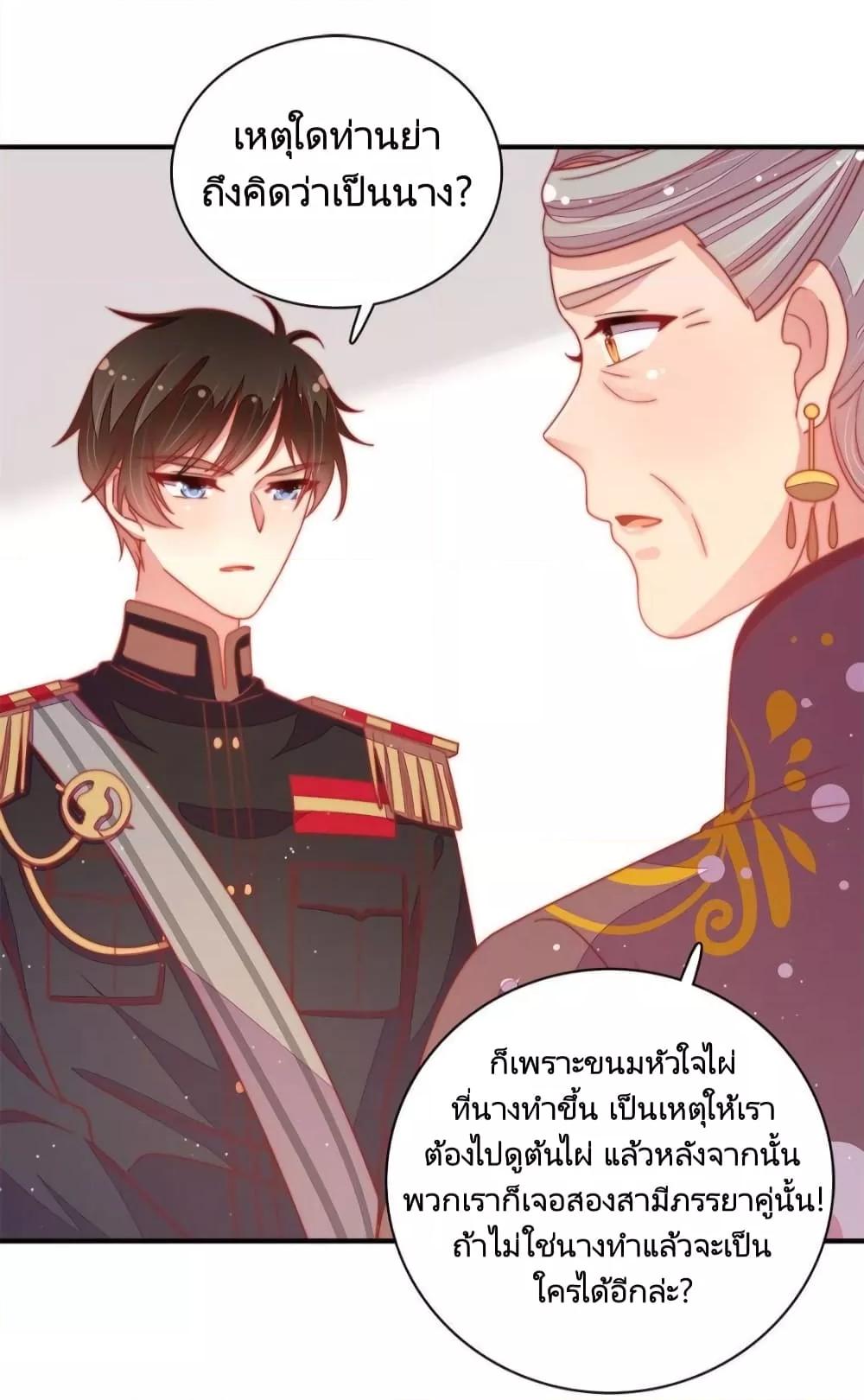 Manga-lc-com อ่านมังงะ อ่านการ์ตูน ออนไลน์ ฟรี MarshalIsJeal ตอนที่ 1 2 3 4 5 6 7 8 9 10 11 12 13 14 ฟรี ไม่มีโฆษณา Manga-lc - อ่าน มังงะ อ่าน การ์ตูน ออนไลน์ อ่านมังงะ ฟรี