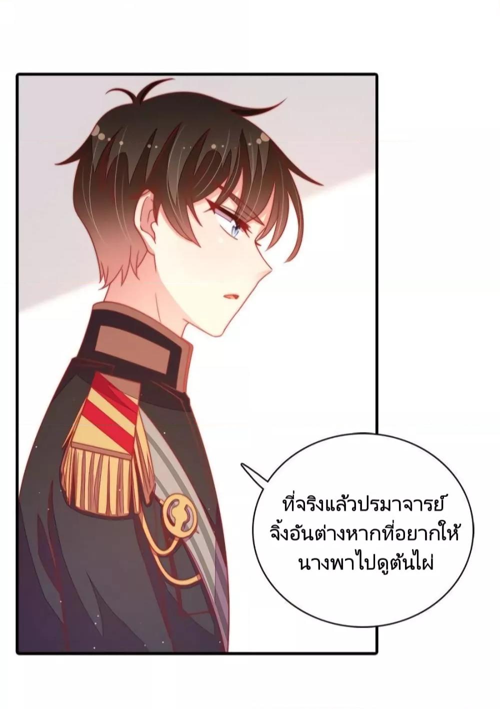 Manga-lc-com อ่านมังงะ อ่านการ์ตูน ออนไลน์ ฟรี MarshalIsJeal ตอนที่ 1 2 3 4 5 6 7 8 9 10 11 12 13 14 ฟรี ไม่มีโฆษณา Manga-lc - อ่าน มังงะ อ่าน การ์ตูน ออนไลน์ อ่านมังงะ ฟรี