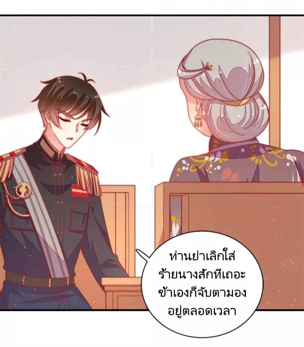 Manga-lc-com อ่านมังงะ อ่านการ์ตูน ออนไลน์ ฟรี MarshalIsJeal ตอนที่ 1 2 3 4 5 6 7 8 9 10 11 12 13 14 ฟรี ไม่มีโฆษณา Manga-lc - อ่าน มังงะ อ่าน การ์ตูน ออนไลน์ อ่านมังงะ ฟรี