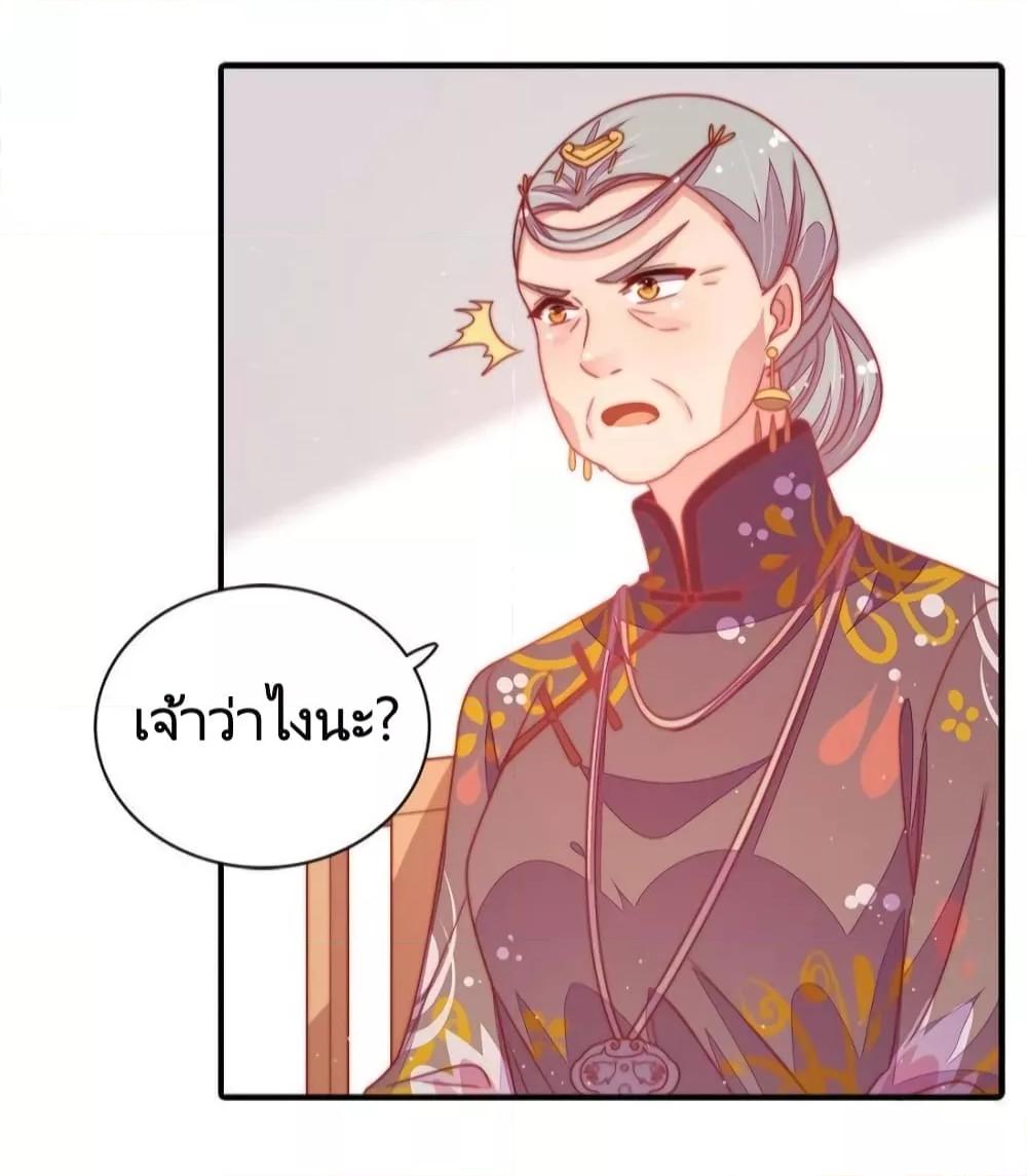 Manga-lc-com อ่านมังงะ อ่านการ์ตูน ออนไลน์ ฟรี MarshalIsJeal ตอนที่ 1 2 3 4 5 6 7 8 9 10 11 12 13 14 ฟรี ไม่มีโฆษณา Manga-lc - อ่าน มังงะ อ่าน การ์ตูน ออนไลน์ อ่านมังงะ ฟรี