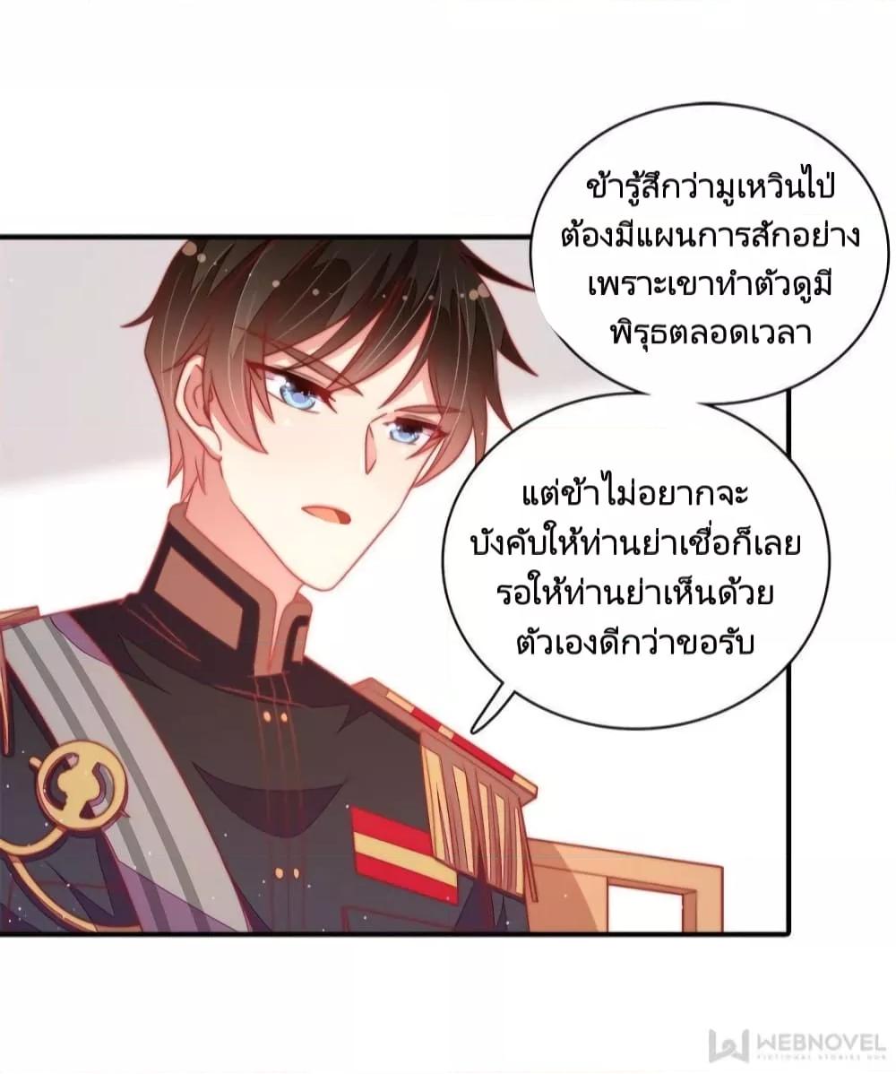 Manga-lc-com อ่านมังงะ อ่านการ์ตูน ออนไลน์ ฟรี MarshalIsJeal ตอนที่ 1 2 3 4 5 6 7 8 9 10 11 12 13 14 ฟรี ไม่มีโฆษณา Manga-lc - อ่าน มังงะ อ่าน การ์ตูน ออนไลน์ อ่านมังงะ ฟรี