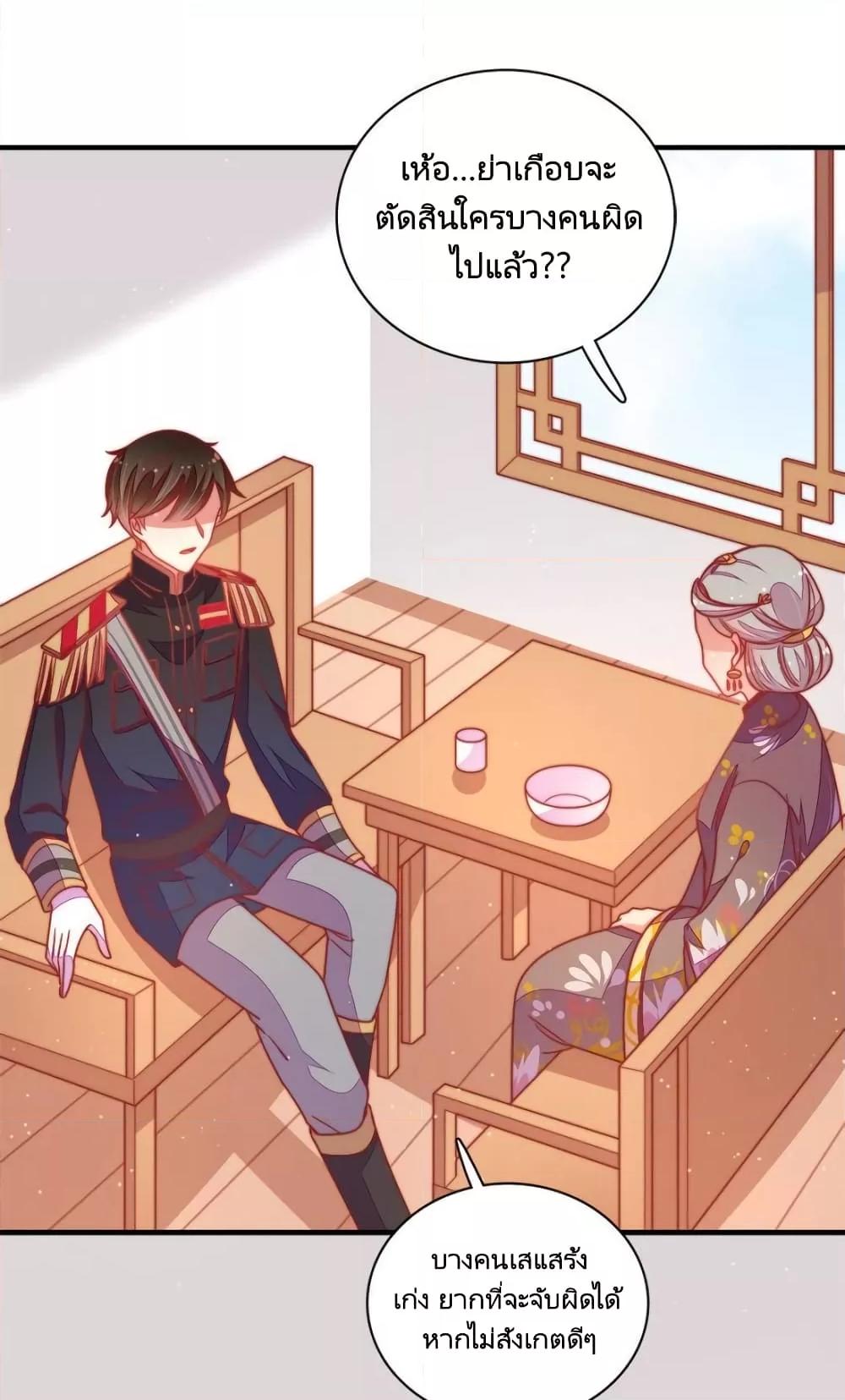 Manga-lc-com อ่านมังงะ อ่านการ์ตูน ออนไลน์ ฟรี MarshalIsJeal ตอนที่ 1 2 3 4 5 6 7 8 9 10 11 12 13 14 ฟรี ไม่มีโฆษณา Manga-lc - อ่าน มังงะ อ่าน การ์ตูน ออนไลน์ อ่านมังงะ ฟรี