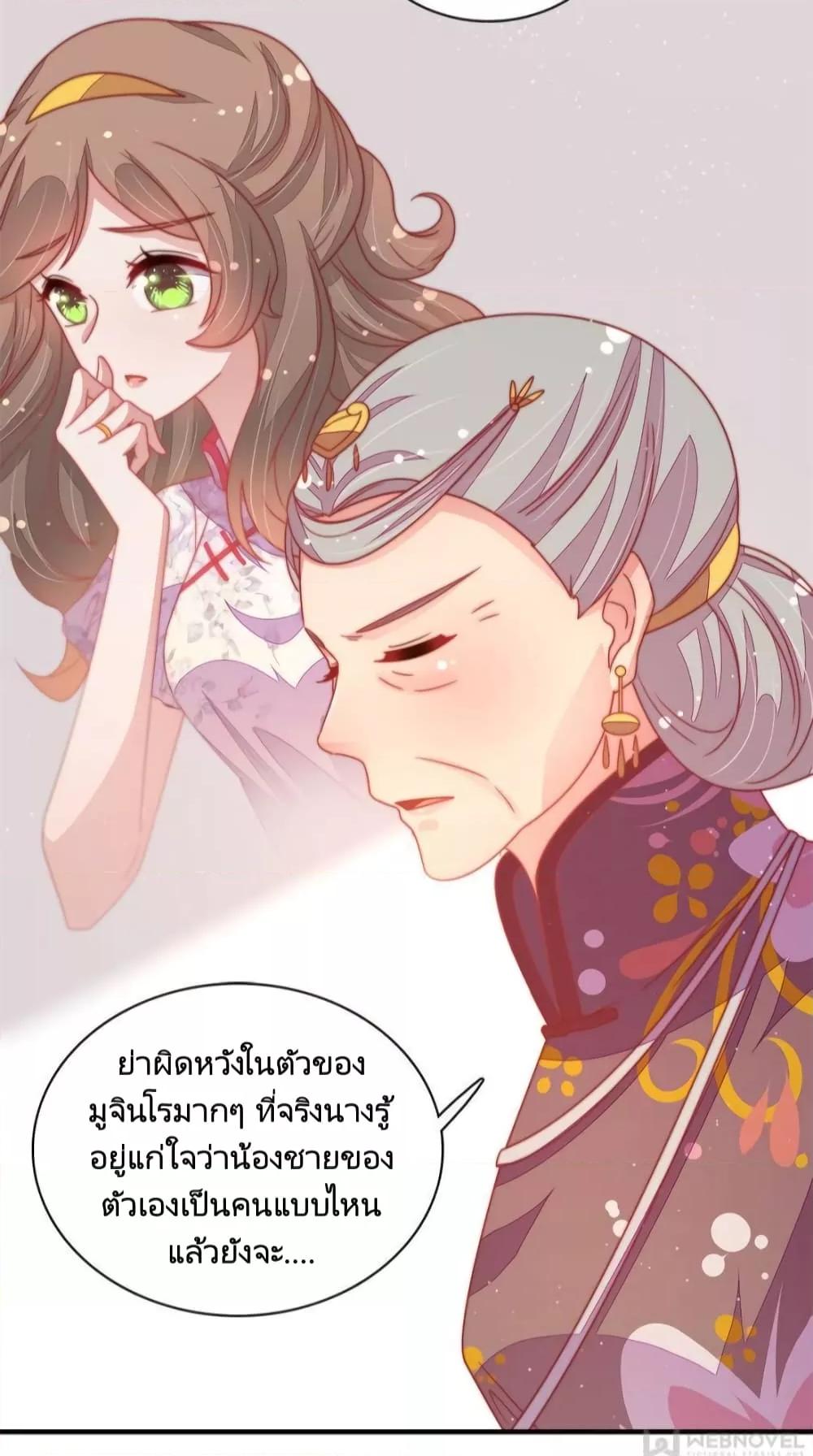 Manga-lc-com อ่านมังงะ อ่านการ์ตูน ออนไลน์ ฟรี MarshalIsJeal ตอนที่ 1 2 3 4 5 6 7 8 9 10 11 12 13 14 ฟรี ไม่มีโฆษณา Manga-lc - อ่าน มังงะ อ่าน การ์ตูน ออนไลน์ อ่านมังงะ ฟรี