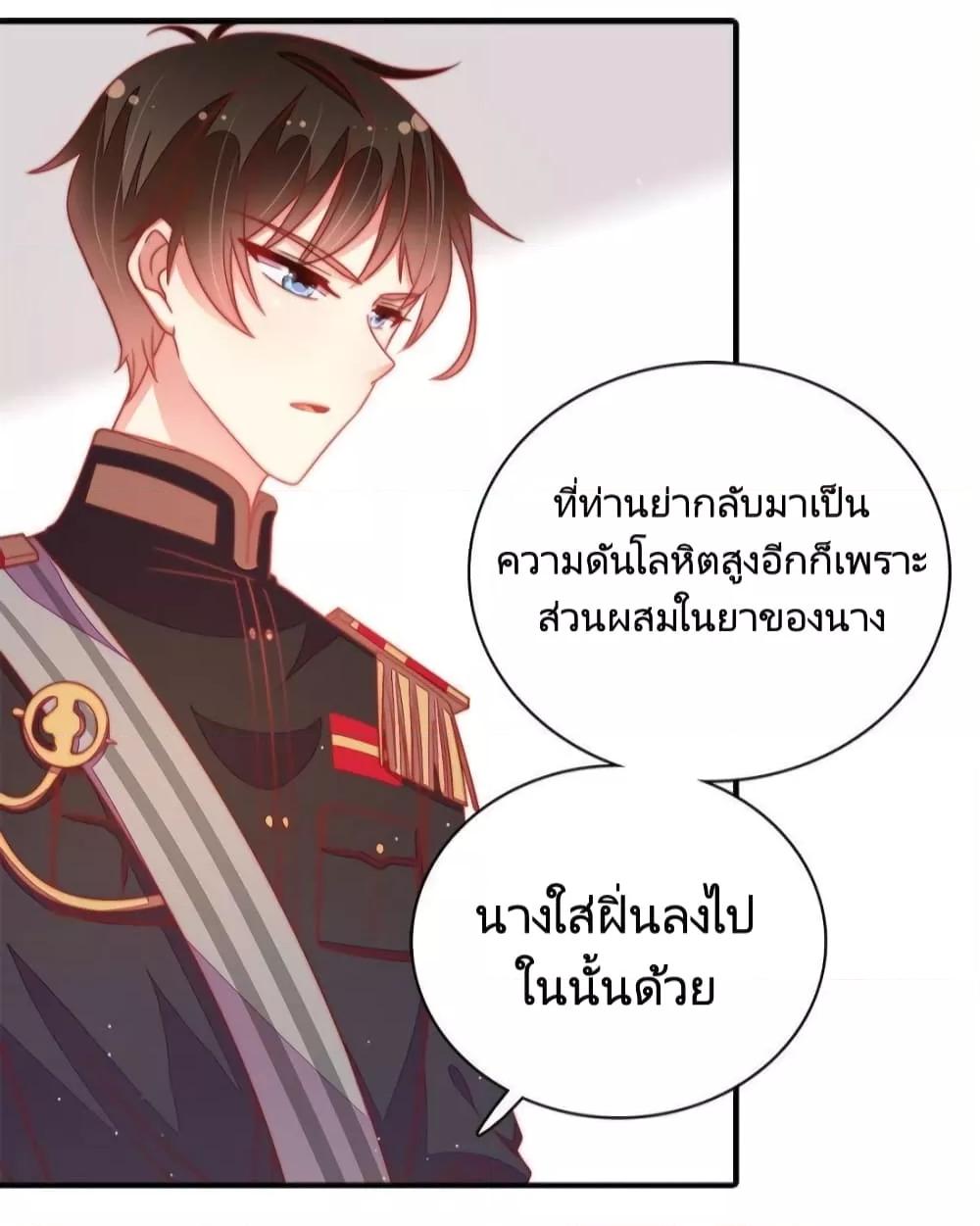 Manga-lc-com อ่านมังงะ อ่านการ์ตูน ออนไลน์ ฟรี MarshalIsJeal ตอนที่ 1 2 3 4 5 6 7 8 9 10 11 12 13 14 ฟรี ไม่มีโฆษณา Manga-lc - อ่าน มังงะ อ่าน การ์ตูน ออนไลน์ อ่านมังงะ ฟรี