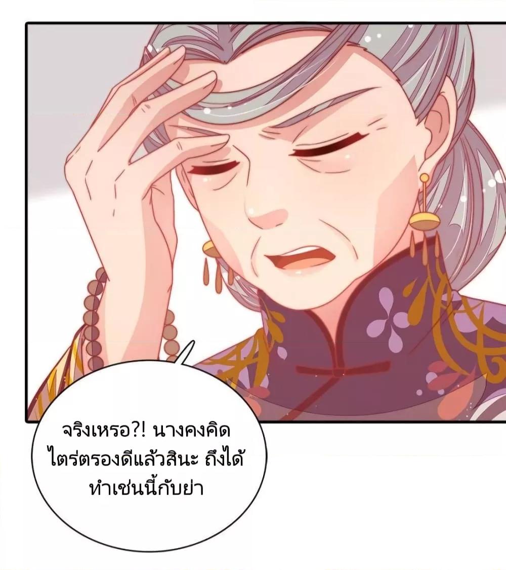 Manga-lc-com อ่านมังงะ อ่านการ์ตูน ออนไลน์ ฟรี MarshalIsJeal ตอนที่ 1 2 3 4 5 6 7 8 9 10 11 12 13 14 ฟรี ไม่มีโฆษณา Manga-lc - อ่าน มังงะ อ่าน การ์ตูน ออนไลน์ อ่านมังงะ ฟรี