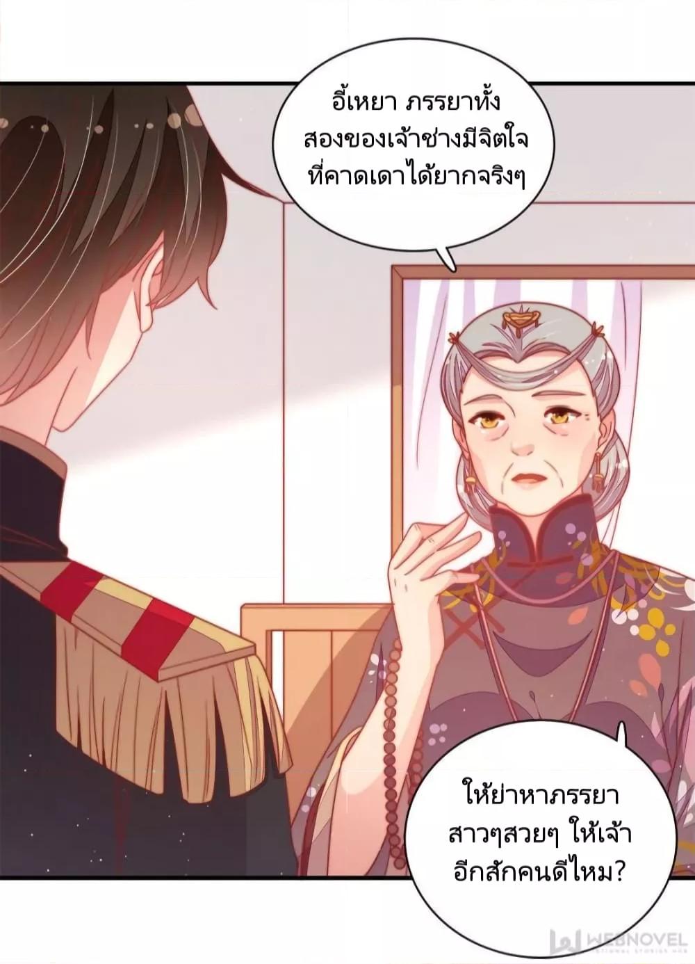 Manga-lc-com อ่านมังงะ อ่านการ์ตูน ออนไลน์ ฟรี MarshalIsJeal ตอนที่ 1 2 3 4 5 6 7 8 9 10 11 12 13 14 ฟรี ไม่มีโฆษณา Manga-lc - อ่าน มังงะ อ่าน การ์ตูน ออนไลน์ อ่านมังงะ ฟรี