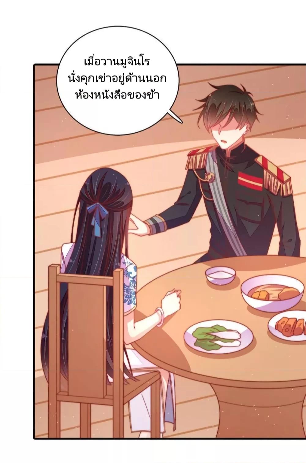 Manga-lc-com อ่านมังงะ อ่านการ์ตูน ออนไลน์ ฟรี MarshalIsJeal ตอนที่ 1 2 3 4 5 6 7 8 9 10 11 12 13 14 ฟรี ไม่มีโฆษณา Manga-lc - อ่าน มังงะ อ่าน การ์ตูน ออนไลน์ อ่านมังงะ ฟรี