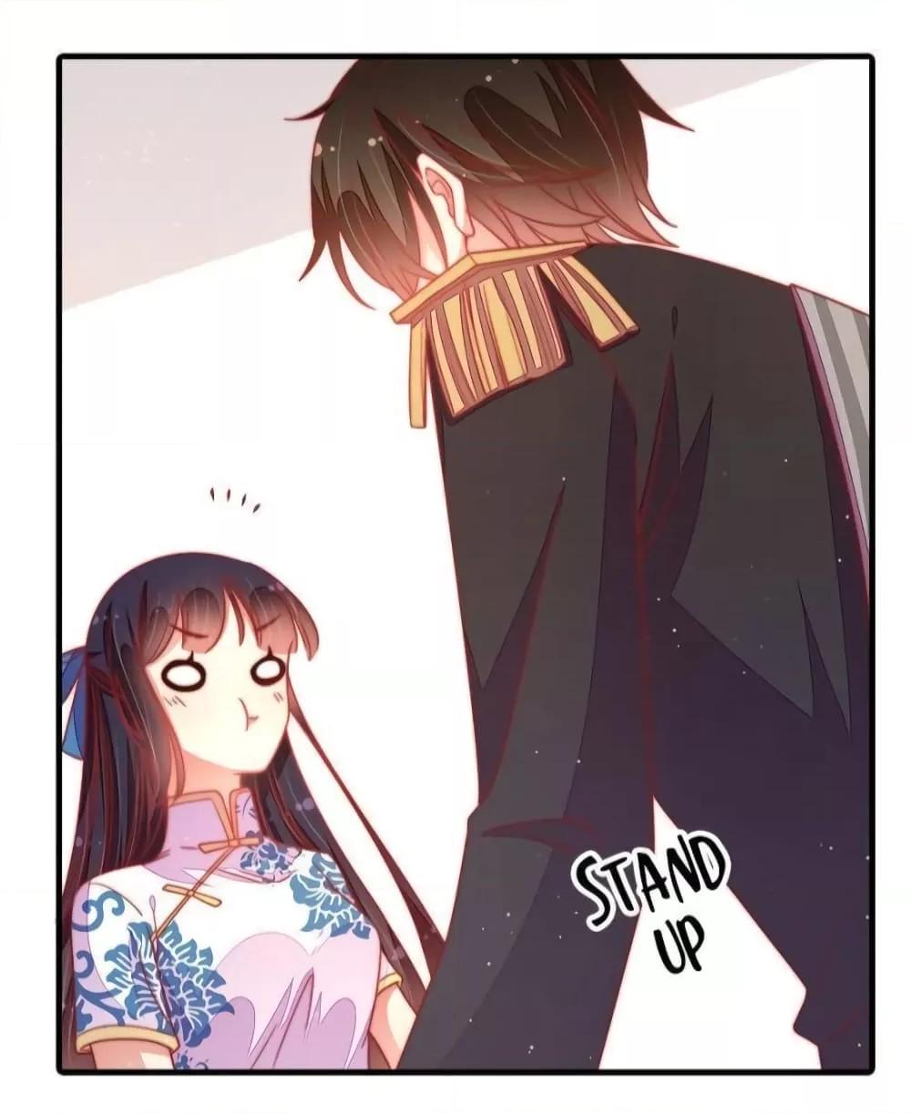 Manga-lc-com อ่านมังงะ อ่านการ์ตูน ออนไลน์ ฟรี MarshalIsJeal ตอนที่ 1 2 3 4 5 6 7 8 9 10 11 12 13 14 ฟรี ไม่มีโฆษณา Manga-lc - อ่าน มังงะ อ่าน การ์ตูน ออนไลน์ อ่านมังงะ ฟรี