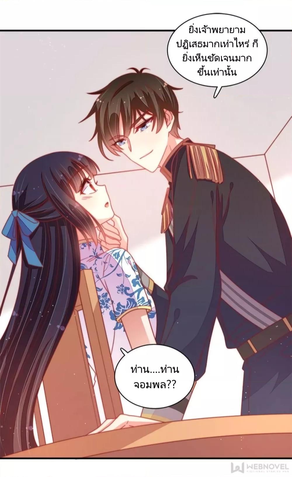 Manga-lc-com อ่านมังงะ อ่านการ์ตูน ออนไลน์ ฟรี MarshalIsJeal ตอนที่ 1 2 3 4 5 6 7 8 9 10 11 12 13 14 ฟรี ไม่มีโฆษณา Manga-lc - อ่าน มังงะ อ่าน การ์ตูน ออนไลน์ อ่านมังงะ ฟรี