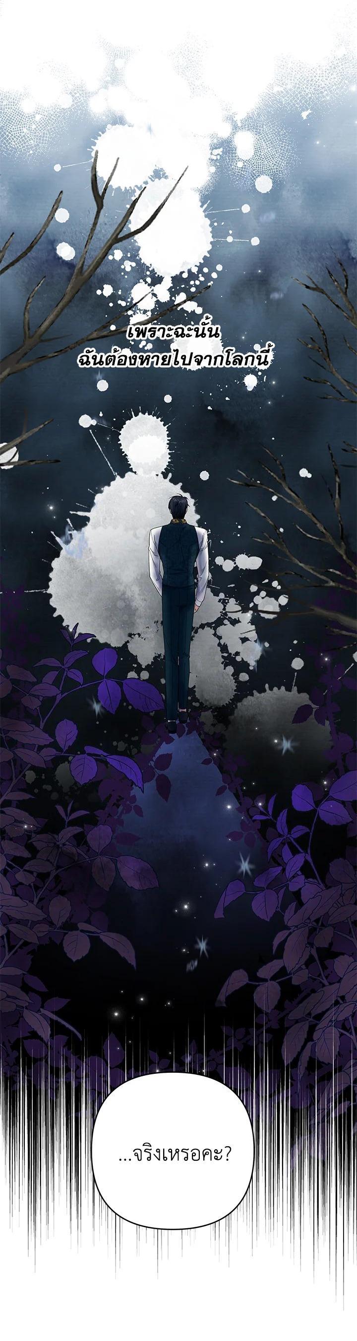 Manga-lc-com อ่านมังงะ อ่านการ์ตูน ออนไลน์ ฟรี What It Means to Be You ตอนที่ 1 2 3 4 5 6 7 8 9 10 11 12 13 14 ฟรี ไม่มีโฆษณา Manga-lc - อ่าน มังงะ อ่าน การ์ตูน ออนไลน์ อ่านมังงะ ฟรี