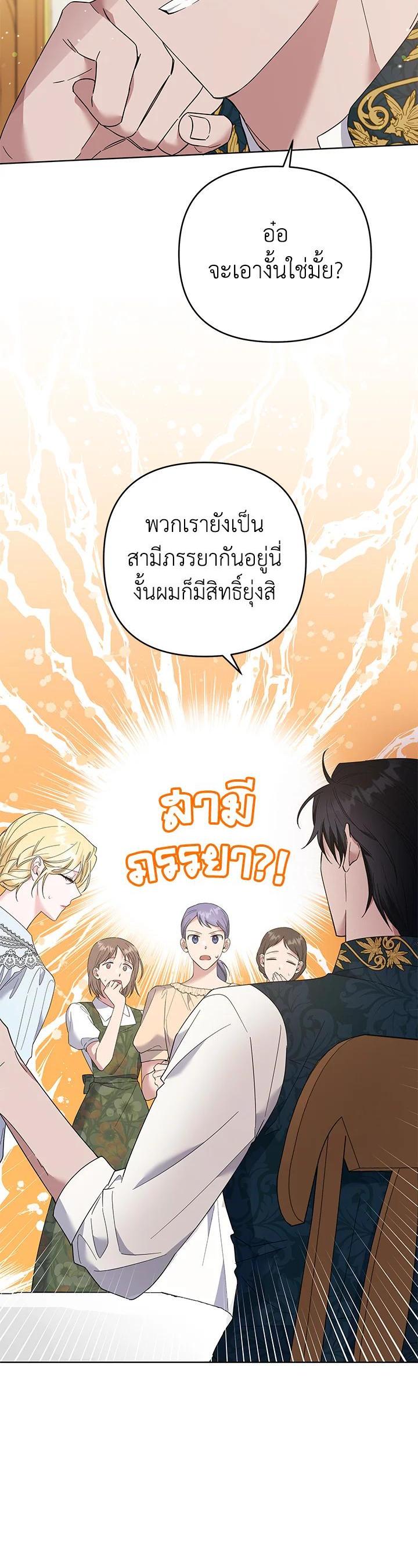 Manga-lc-com อ่านมังงะ อ่านการ์ตูน ออนไลน์ ฟรี What It Means to Be You ตอนที่ 1 2 3 4 5 6 7 8 9 10 11 12 13 14 ฟรี ไม่มีโฆษณา Manga-lc - อ่าน มังงะ อ่าน การ์ตูน ออนไลน์ อ่านมังงะ ฟรี