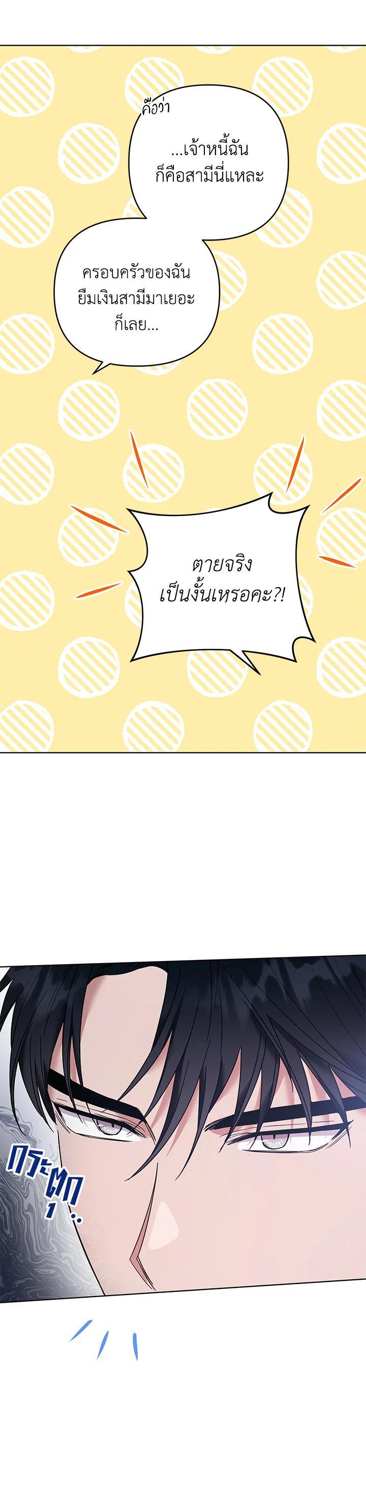 Manga-lc-com อ่านมังงะ อ่านการ์ตูน ออนไลน์ ฟรี What It Means to Be You ตอนที่ 1 2 3 4 5 6 7 8 9 10 11 12 13 14 ฟรี ไม่มีโฆษณา Manga-lc - อ่าน มังงะ อ่าน การ์ตูน ออนไลน์ อ่านมังงะ ฟรี