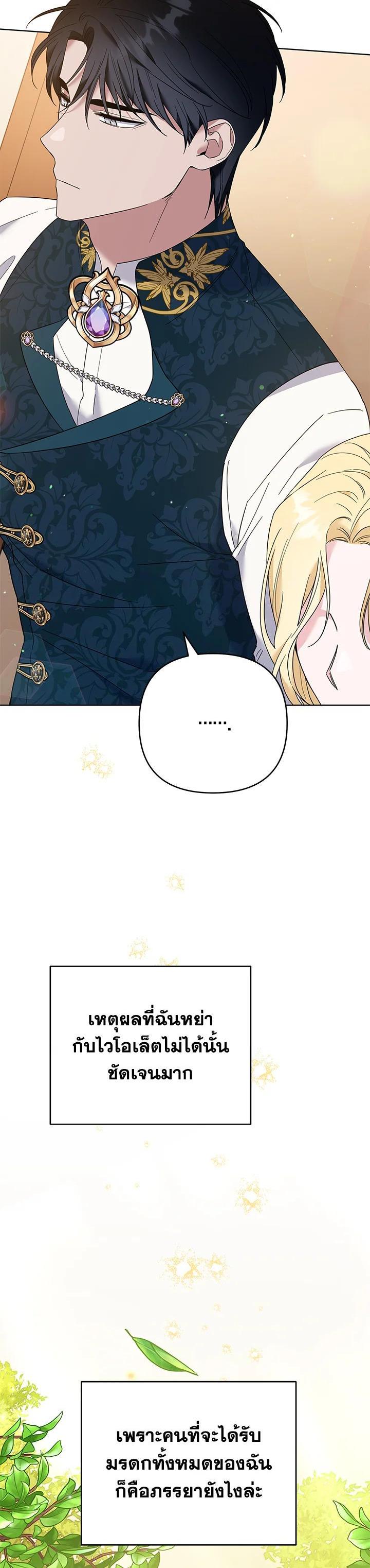 Manga-lc-com อ่านมังงะ อ่านการ์ตูน ออนไลน์ ฟรี What It Means to Be You ตอนที่ 1 2 3 4 5 6 7 8 9 10 11 12 13 14 ฟรี ไม่มีโฆษณา Manga-lc - อ่าน มังงะ อ่าน การ์ตูน ออนไลน์ อ่านมังงะ ฟรี