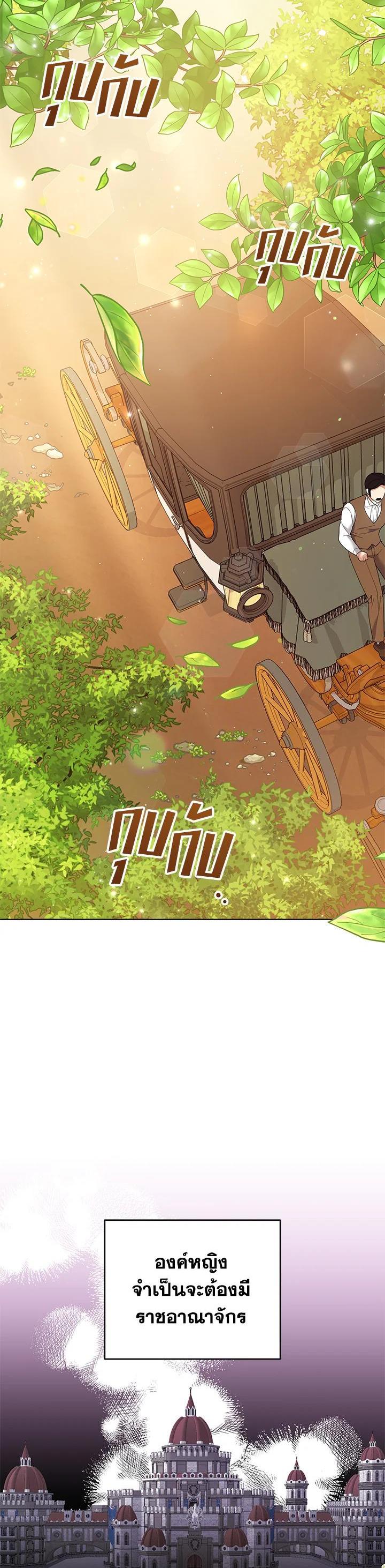 Manga-lc-com อ่านมังงะ อ่านการ์ตูน ออนไลน์ ฟรี What It Means to Be You ตอนที่ 1 2 3 4 5 6 7 8 9 10 11 12 13 14 ฟรี ไม่มีโฆษณา Manga-lc - อ่าน มังงะ อ่าน การ์ตูน ออนไลน์ อ่านมังงะ ฟรี