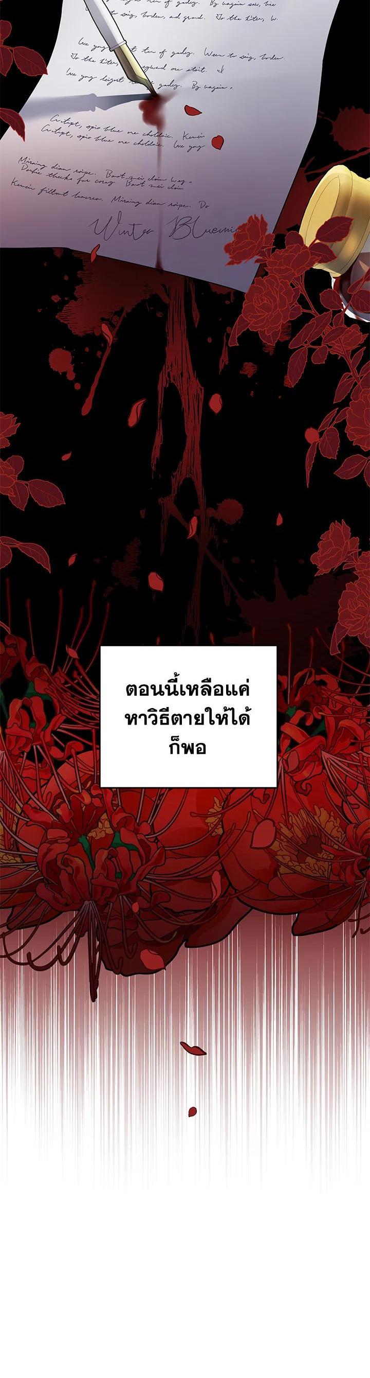 Manga-lc-com อ่านมังงะ อ่านการ์ตูน ออนไลน์ ฟรี What It Means to Be You ตอนที่ 1 2 3 4 5 6 7 8 9 10 11 12 13 14 ฟรี ไม่มีโฆษณา Manga-lc - อ่าน มังงะ อ่าน การ์ตูน ออนไลน์ อ่านมังงะ ฟรี