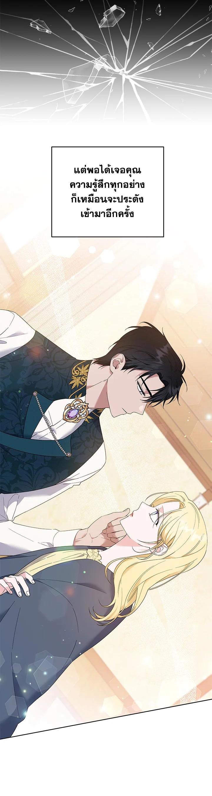 Manga-lc-com อ่านมังงะ อ่านการ์ตูน ออนไลน์ ฟรี What It Means to Be You ตอนที่ 1 2 3 4 5 6 7 8 9 10 11 12 13 14 ฟรี ไม่มีโฆษณา Manga-lc - อ่าน มังงะ อ่าน การ์ตูน ออนไลน์ อ่านมังงะ ฟรี