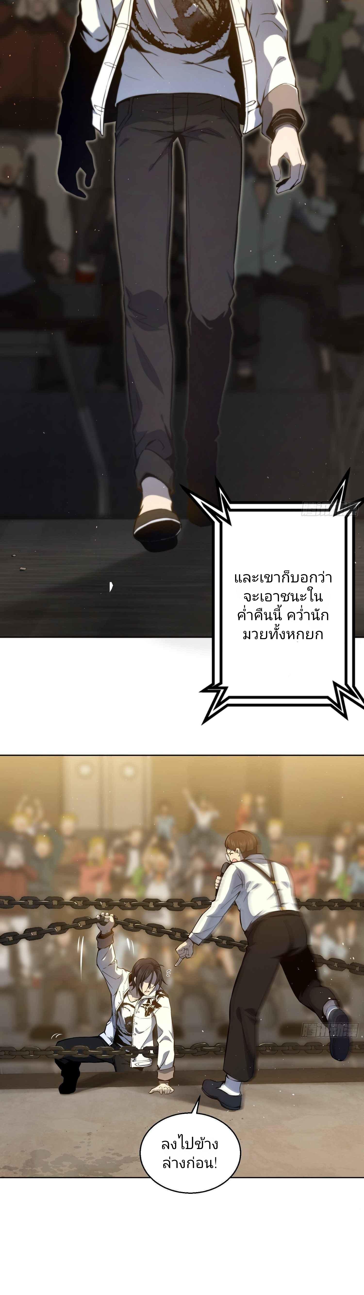 Manga-lc-com อ่านมังงะ อ่านการ์ตูน ออนไลน์ ฟรี All Starts With Ubume เริ่มต้นการเดินทางไปกับระบบเหยียนฝู ตอนที่ 1 2 3 4 5 6 7 8 9 10 11 12 13 14 ฟรี ไม่มีโฆษณา Manga-lc - อ่าน มังงะ อ่าน การ์ตูน ออนไลน์ อ่านมังงะ ฟรี