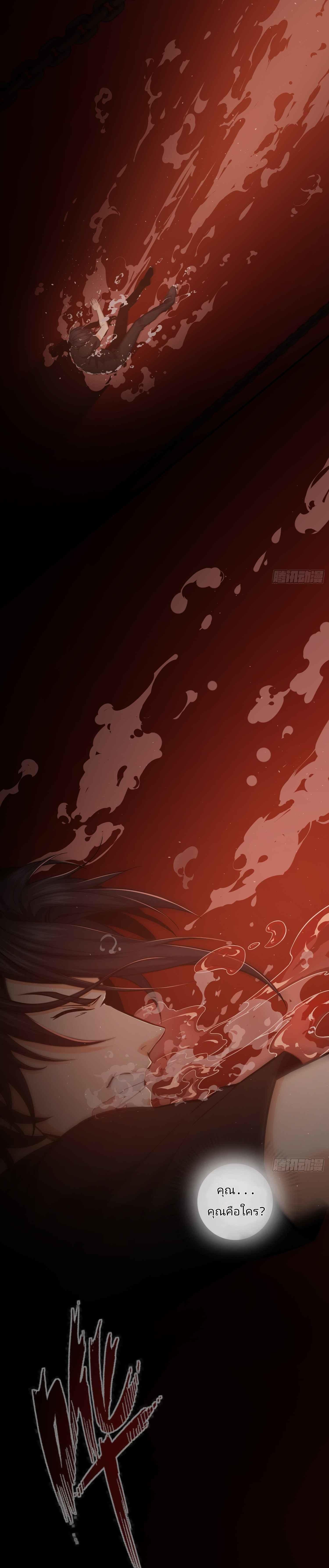 Manga-lc-com อ่านมังงะ อ่านการ์ตูน ออนไลน์ ฟรี All Starts With Ubume เริ่มต้นการเดินทางไปกับระบบเหยียนฝู ตอนที่ 1 2 3 4 5 6 7 8 9 10 11 12 13 14 ฟรี ไม่มีโฆษณา Manga-lc - อ่าน มังงะ อ่าน การ์ตูน ออนไลน์ อ่านมังงะ ฟรี