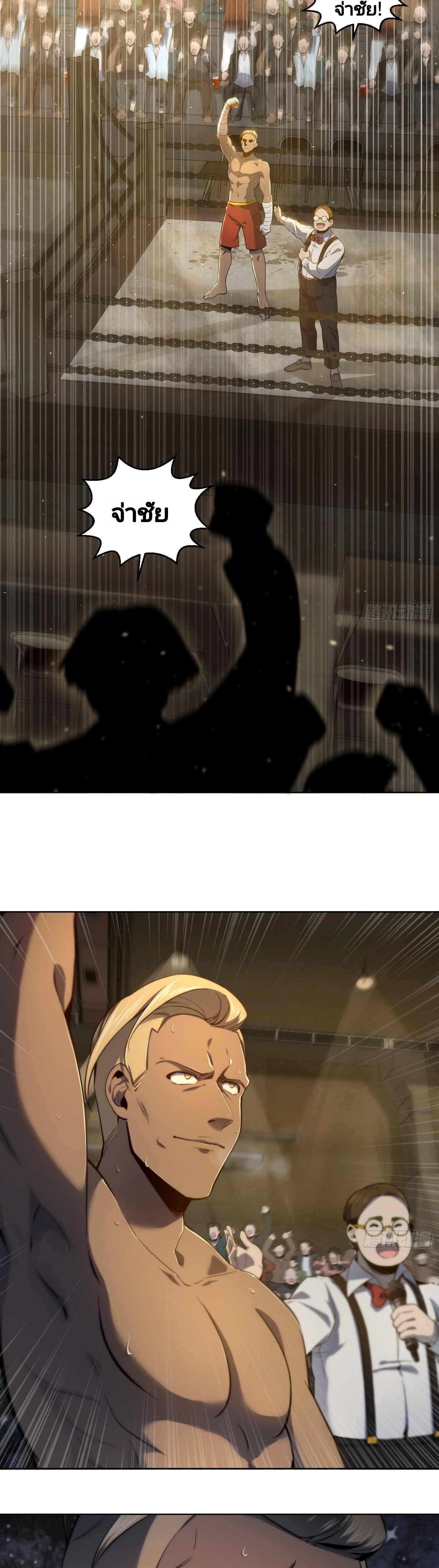 Manga-lc-com อ่านมังงะ อ่านการ์ตูน ออนไลน์ ฟรี All Starts With Ubume เริ่มต้นการเดินทางไปกับระบบเหยียนฝู ตอนที่ 1 2 3 4 5 6 7 8 9 10 11 12 13 14 ฟรี ไม่มีโฆษณา Manga-lc - อ่าน มังงะ อ่าน การ์ตูน ออนไลน์ อ่านมังงะ ฟรี