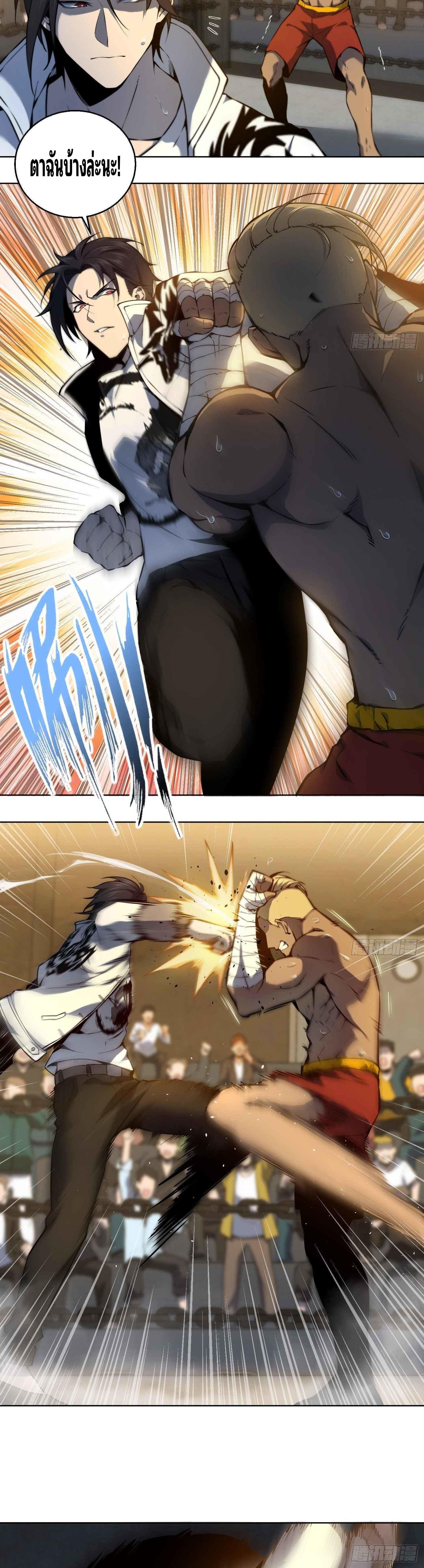 Manga-lc-com อ่านมังงะ อ่านการ์ตูน ออนไลน์ ฟรี All Starts With Ubume เริ่มต้นการเดินทางไปกับระบบเหยียนฝู ตอนที่ 1 2 3 4 5 6 7 8 9 10 11 12 13 14 ฟรี ไม่มีโฆษณา Manga-lc - อ่าน มังงะ อ่าน การ์ตูน ออนไลน์ อ่านมังงะ ฟรี