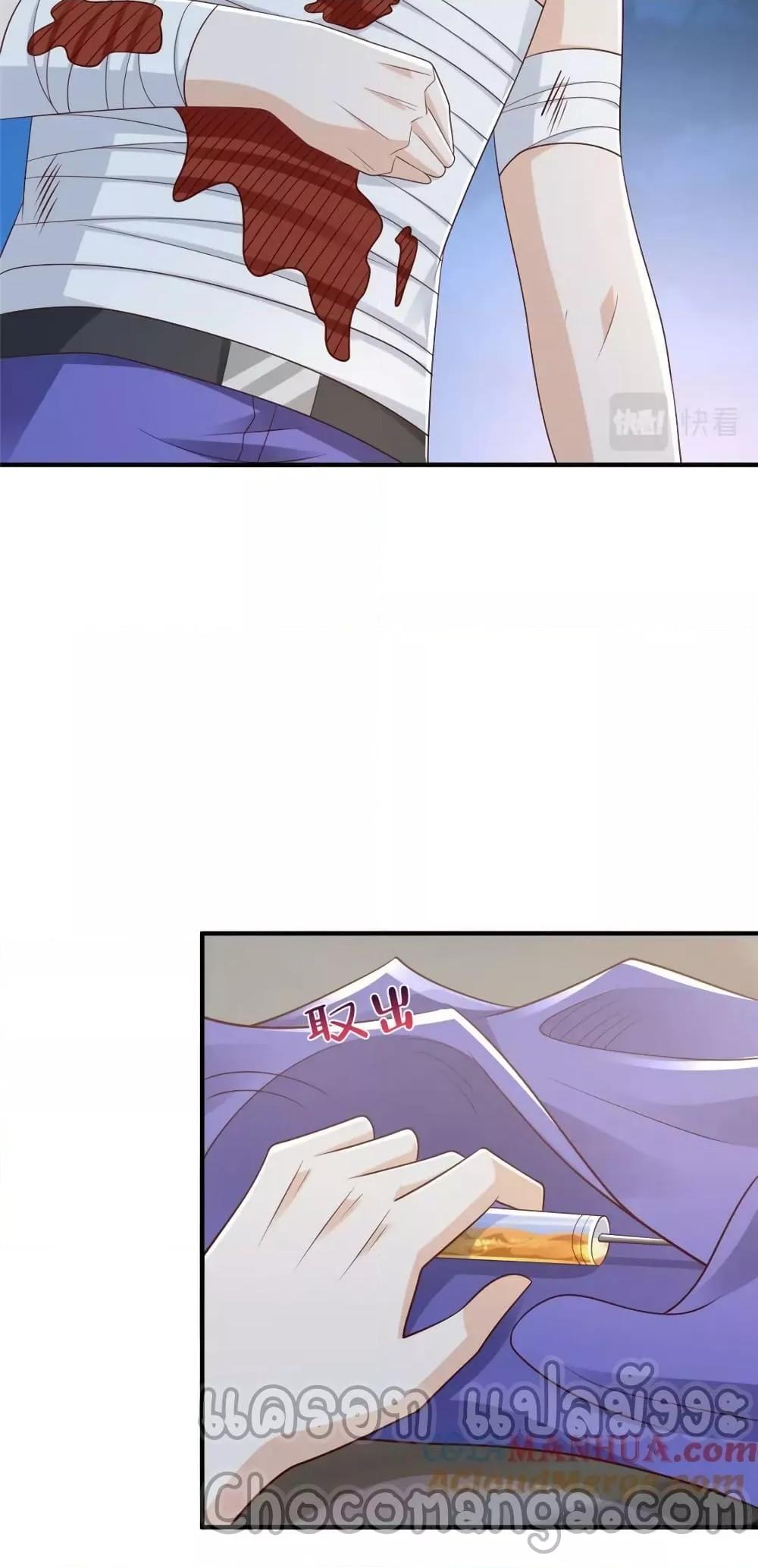 Manga-lc-com อ่านมังงะ อ่านการ์ตูน ออนไลน์ ฟรี RandomlyHaveA ตอนที่ 1 2 3 4 5 6 7 8 9 10 11 12 13 14 ฟรี ไม่มีโฆษณา Manga-lc - อ่าน มังงะ อ่าน การ์ตูน ออนไลน์ อ่านมังงะ ฟรี