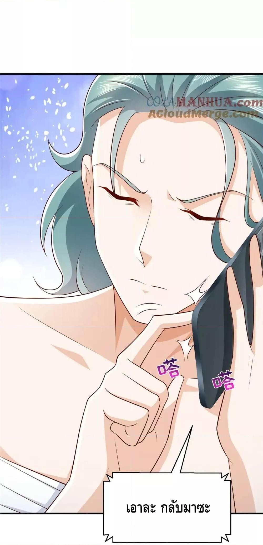 Manga-lc-com อ่านมังงะ อ่านการ์ตูน ออนไลน์ ฟรี RandomlyHaveA ตอนที่ 1 2 3 4 5 6 7 8 9 10 11 12 13 14 ฟรี ไม่มีโฆษณา Manga-lc - อ่าน มังงะ อ่าน การ์ตูน ออนไลน์ อ่านมังงะ ฟรี