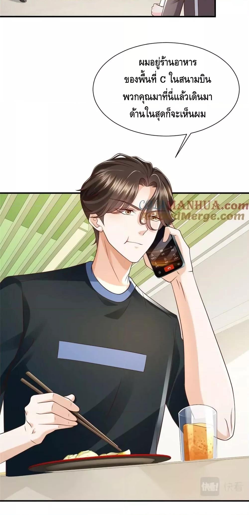 Manga-lc-com อ่านมังงะ อ่านการ์ตูน ออนไลน์ ฟรี RandomlyHaveA ตอนที่ 1 2 3 4 5 6 7 8 9 10 11 12 13 14 ฟรี ไม่มีโฆษณา Manga-lc - อ่าน มังงะ อ่าน การ์ตูน ออนไลน์ อ่านมังงะ ฟรี