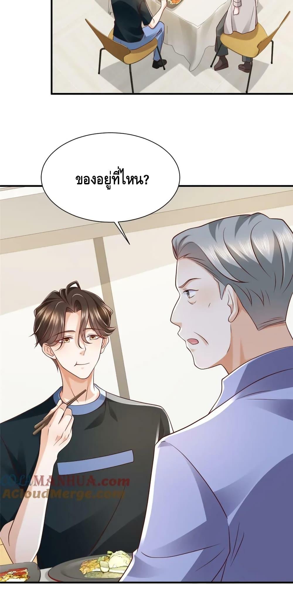 Manga-lc-com อ่านมังงะ อ่านการ์ตูน ออนไลน์ ฟรี RandomlyHaveA ตอนที่ 1 2 3 4 5 6 7 8 9 10 11 12 13 14 ฟรี ไม่มีโฆษณา Manga-lc - อ่าน มังงะ อ่าน การ์ตูน ออนไลน์ อ่านมังงะ ฟรี