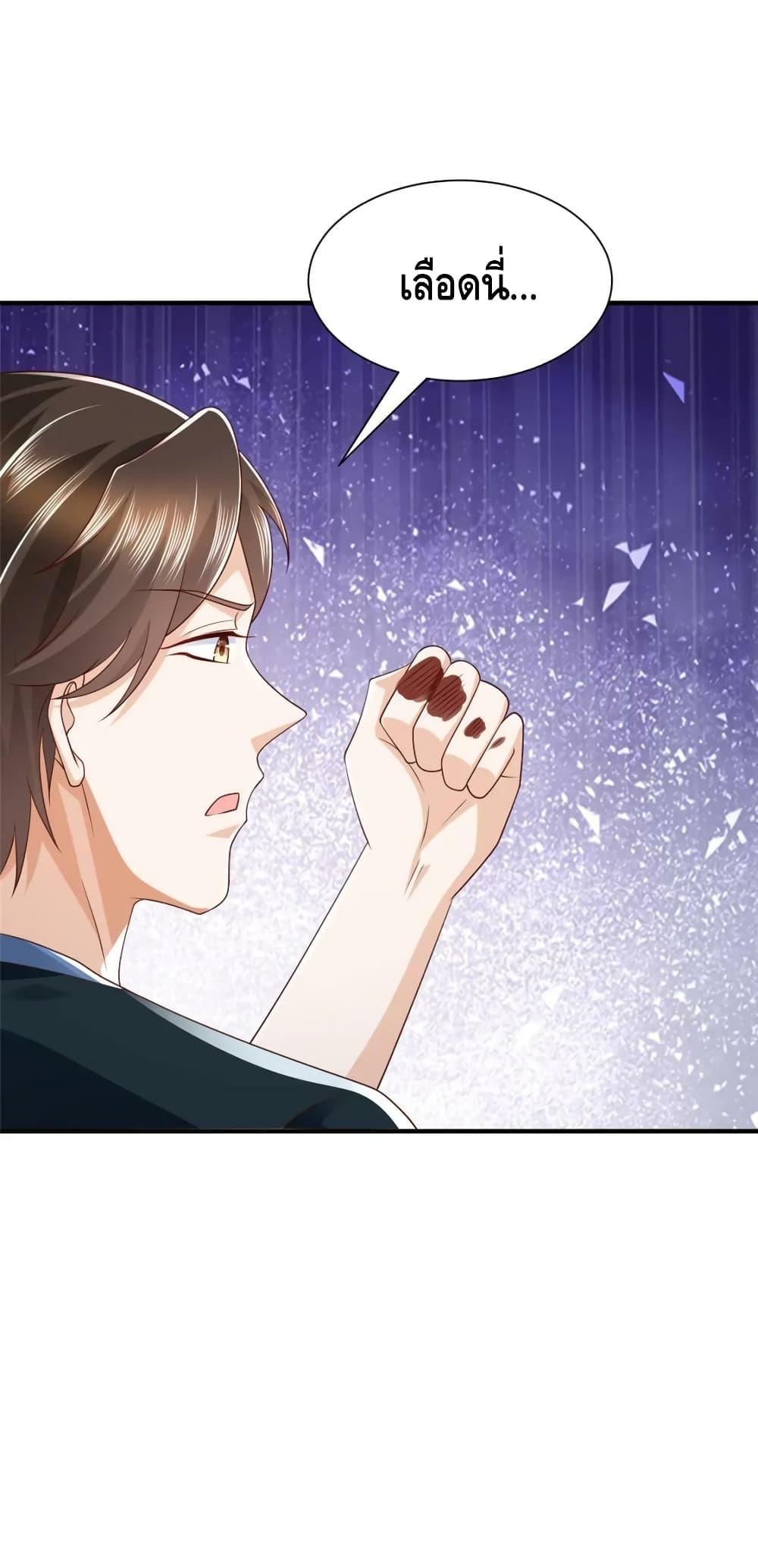 Manga-lc-com อ่านมังงะ อ่านการ์ตูน ออนไลน์ ฟรี RandomlyHaveA ตอนที่ 1 2 3 4 5 6 7 8 9 10 11 12 13 14 ฟรี ไม่มีโฆษณา Manga-lc - อ่าน มังงะ อ่าน การ์ตูน ออนไลน์ อ่านมังงะ ฟรี