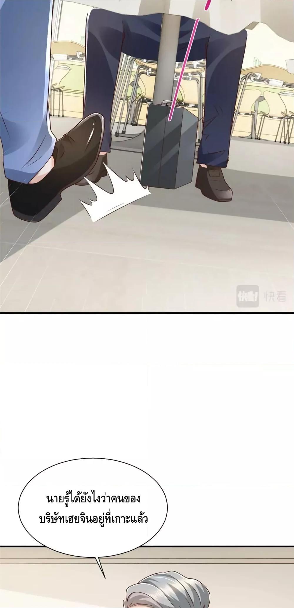 Manga-lc-com อ่านมังงะ อ่านการ์ตูน ออนไลน์ ฟรี RandomlyHaveA ตอนที่ 1 2 3 4 5 6 7 8 9 10 11 12 13 14 ฟรี ไม่มีโฆษณา Manga-lc - อ่าน มังงะ อ่าน การ์ตูน ออนไลน์ อ่านมังงะ ฟรี