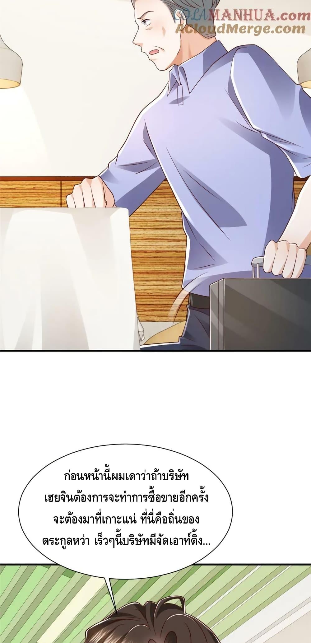 Manga-lc-com อ่านมังงะ อ่านการ์ตูน ออนไลน์ ฟรี RandomlyHaveA ตอนที่ 1 2 3 4 5 6 7 8 9 10 11 12 13 14 ฟรี ไม่มีโฆษณา Manga-lc - อ่าน มังงะ อ่าน การ์ตูน ออนไลน์ อ่านมังงะ ฟรี