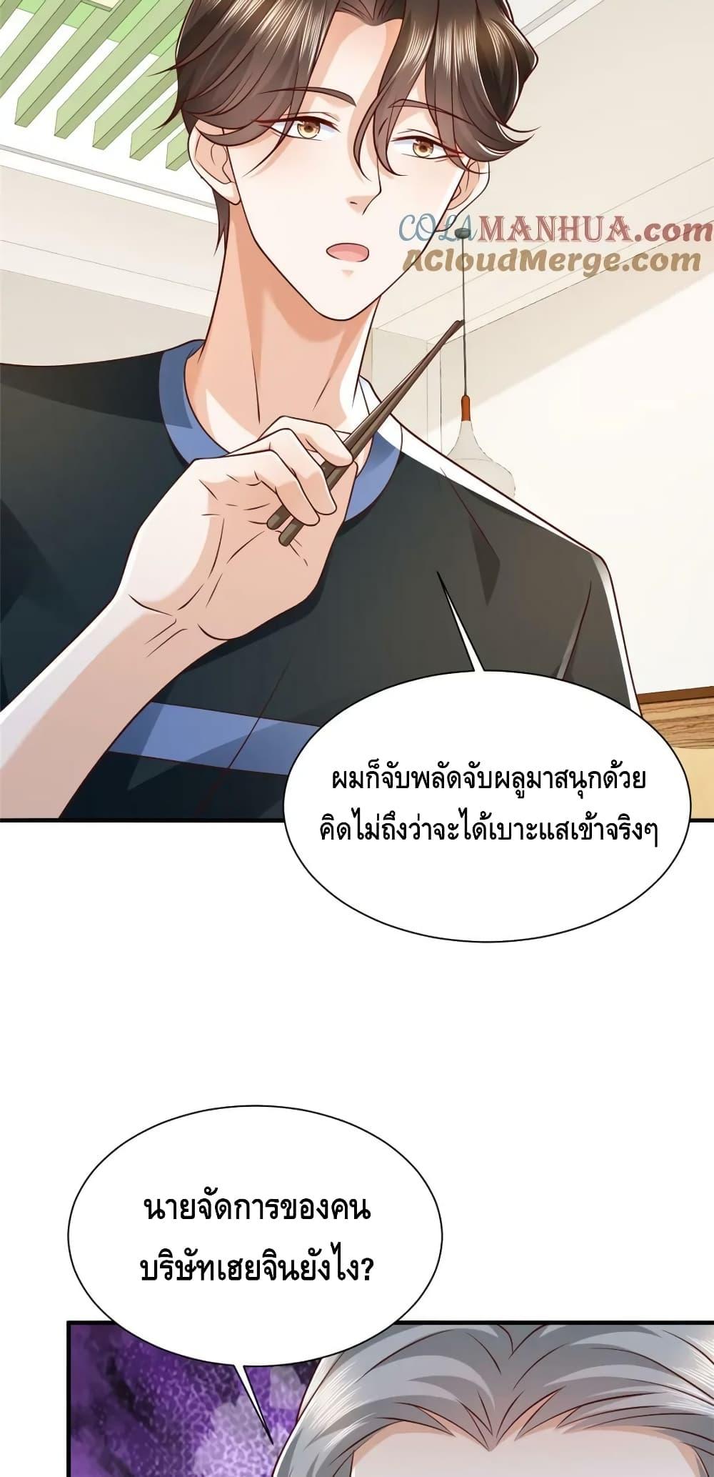 Manga-lc-com อ่านมังงะ อ่านการ์ตูน ออนไลน์ ฟรี RandomlyHaveA ตอนที่ 1 2 3 4 5 6 7 8 9 10 11 12 13 14 ฟรี ไม่มีโฆษณา Manga-lc - อ่าน มังงะ อ่าน การ์ตูน ออนไลน์ อ่านมังงะ ฟรี