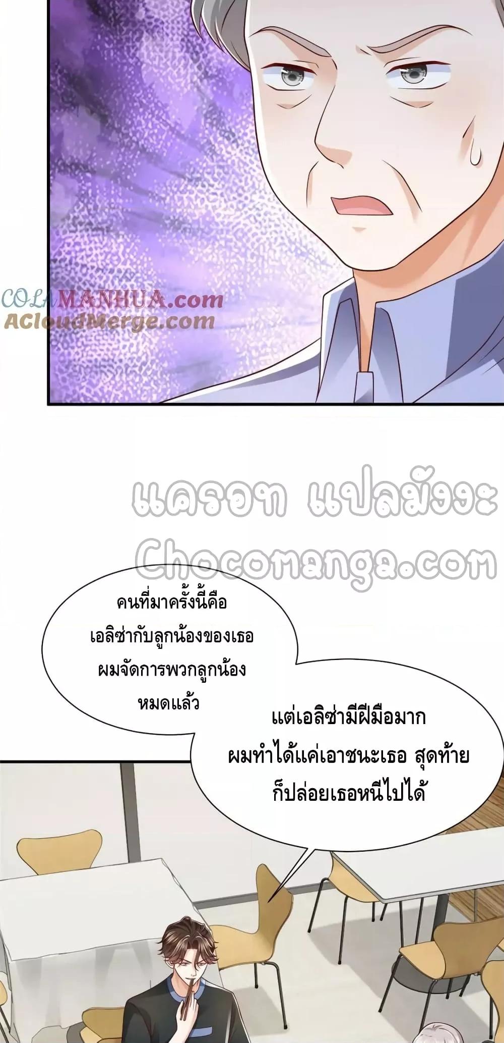 Manga-lc-com อ่านมังงะ อ่านการ์ตูน ออนไลน์ ฟรี RandomlyHaveA ตอนที่ 1 2 3 4 5 6 7 8 9 10 11 12 13 14 ฟรี ไม่มีโฆษณา Manga-lc - อ่าน มังงะ อ่าน การ์ตูน ออนไลน์ อ่านมังงะ ฟรี